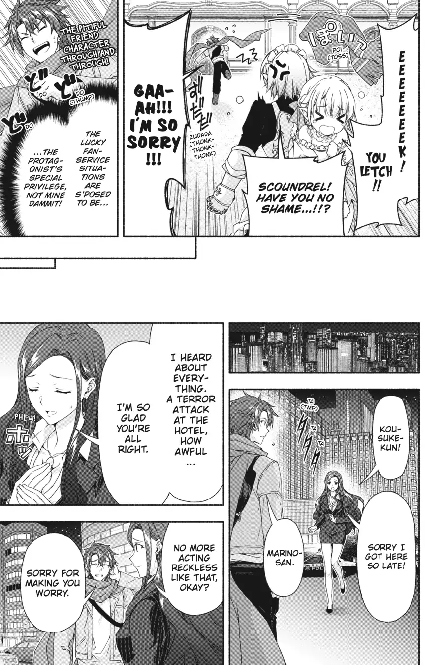 Magical Explorer – Eroge no Yuujin Kyara ni Tensei Shitakedo, Game Chishiki Tsukatte Jiyuu ni Ikiru Chapter 4 - Page 32