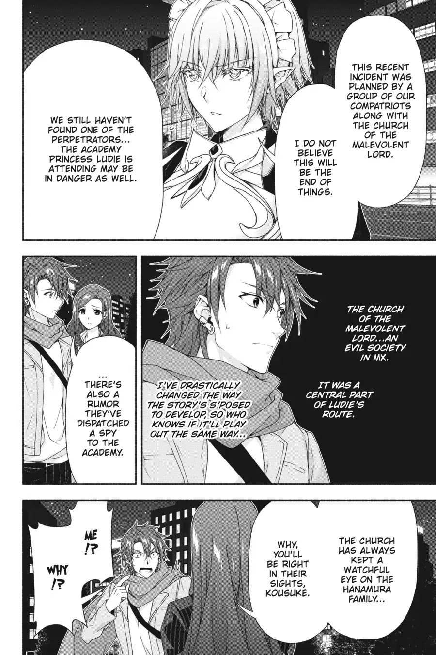 Magical Explorer – Eroge no Yuujin Kyara ni Tensei Shitakedo, Game Chishiki Tsukatte Jiyuu ni Ikiru Chapter 4 - Page 35