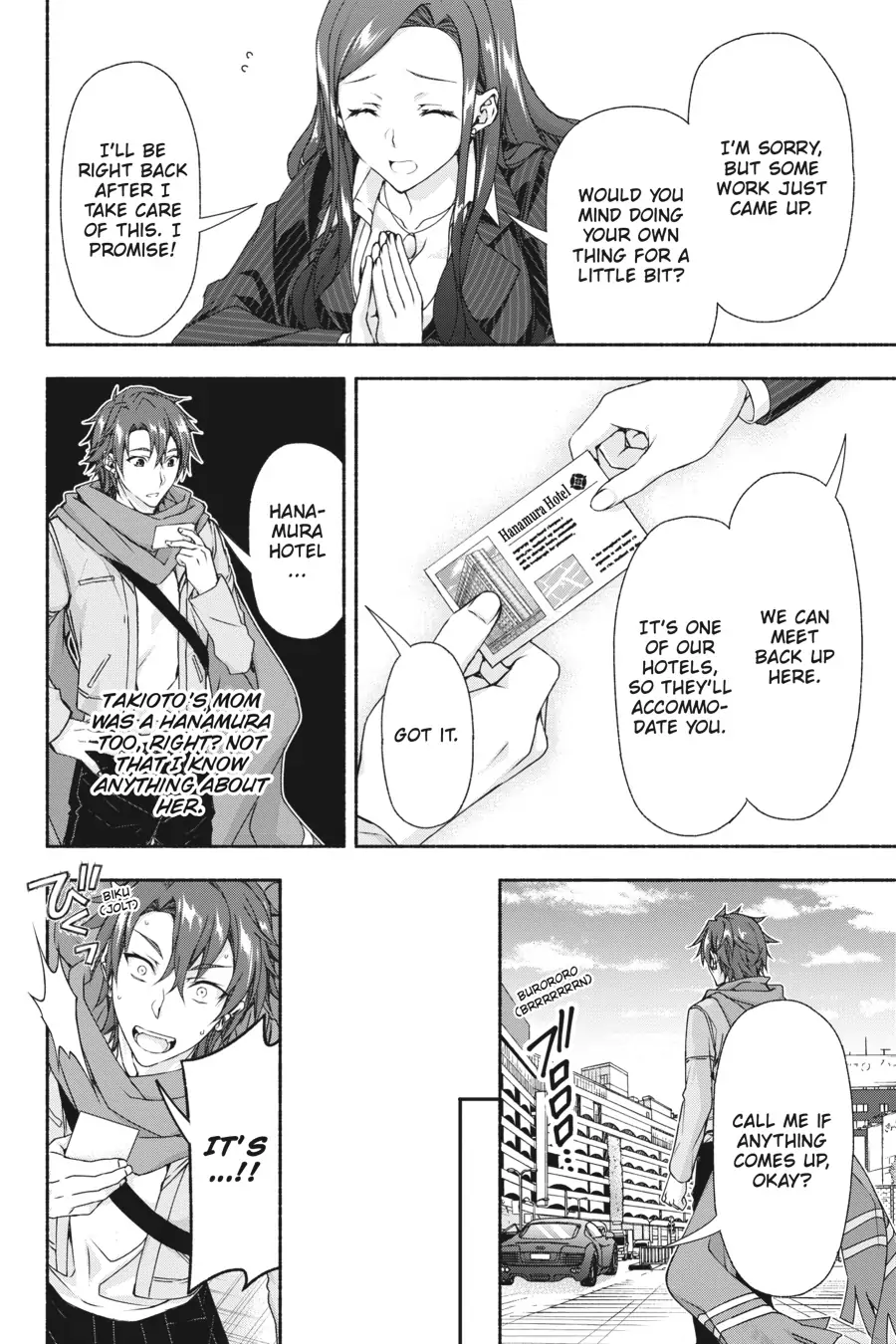 Magical Explorer – Eroge no Yuujin Kyara ni Tensei Shitakedo, Game Chishiki Tsukatte Jiyuu ni Ikiru Chapter 4 - Page 6