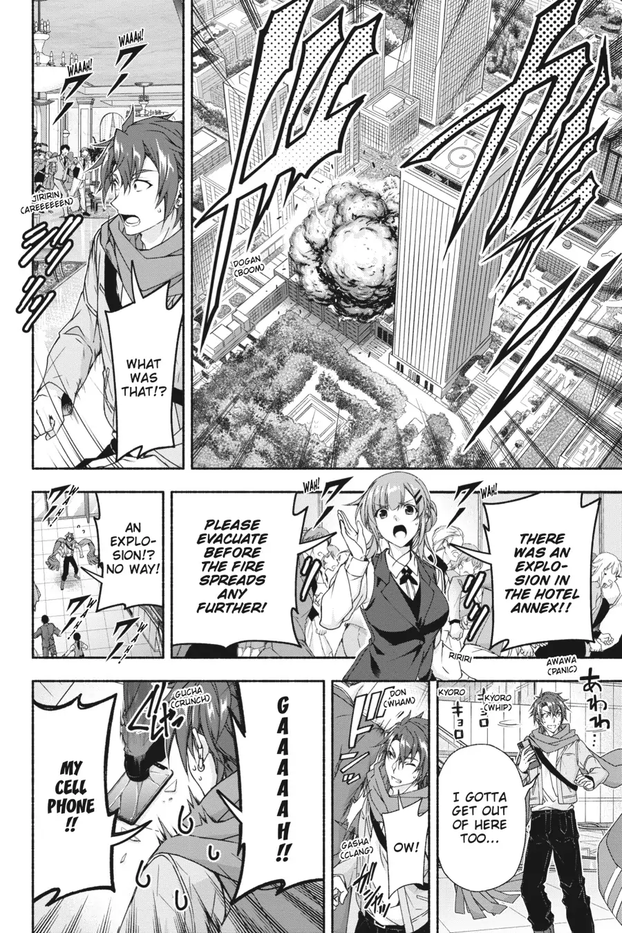 Magical Explorer – Eroge no Yuujin Kyara ni Tensei Shitakedo, Game Chishiki Tsukatte Jiyuu ni Ikiru Chapter 4 - Page 8