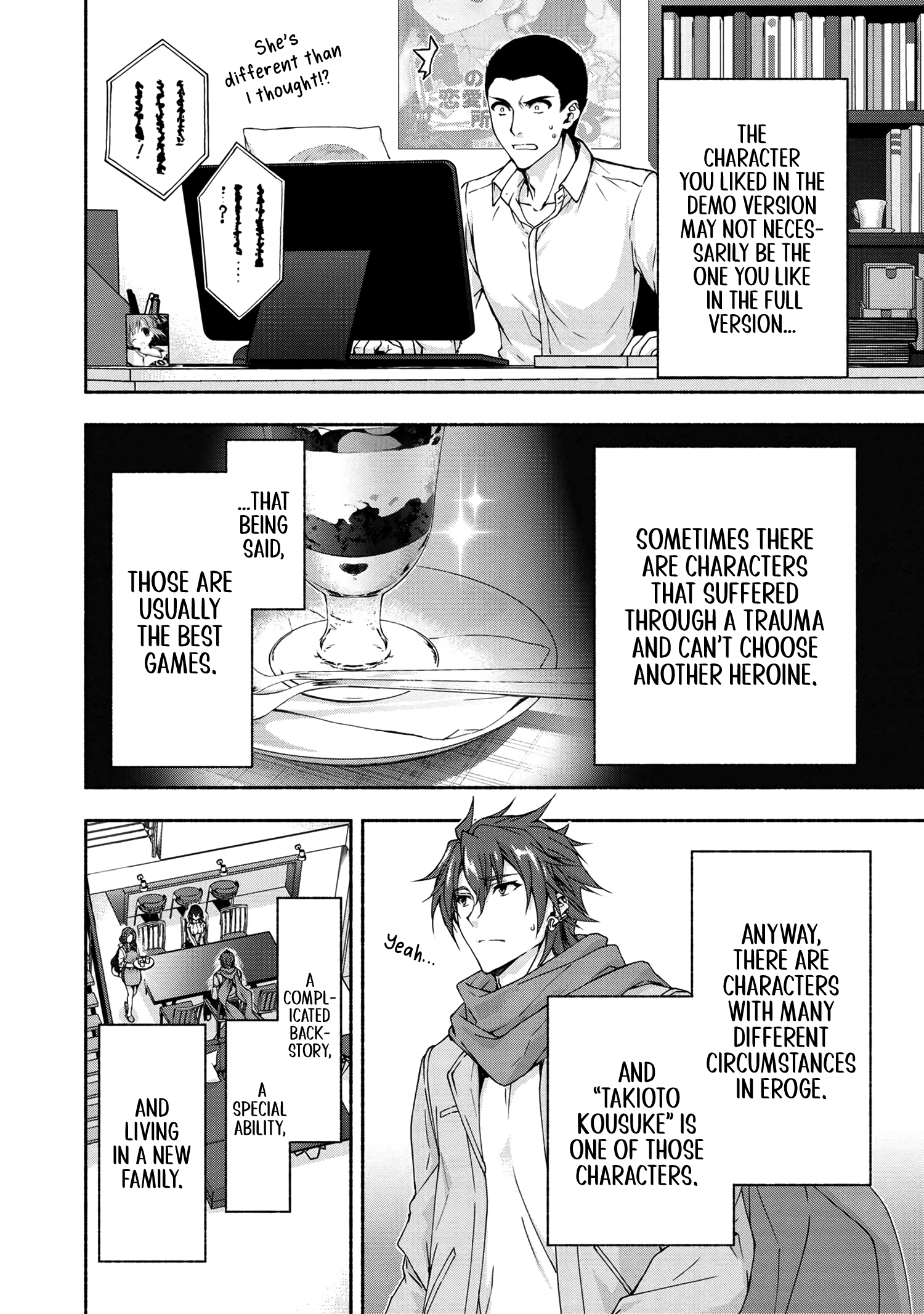 Magical Explorer – Eroge no Yuujin Kyara ni Tensei Shitakedo, Game Chishiki Tsukatte Jiyuu ni Ikiru Chapter 5.1 - Page 5
