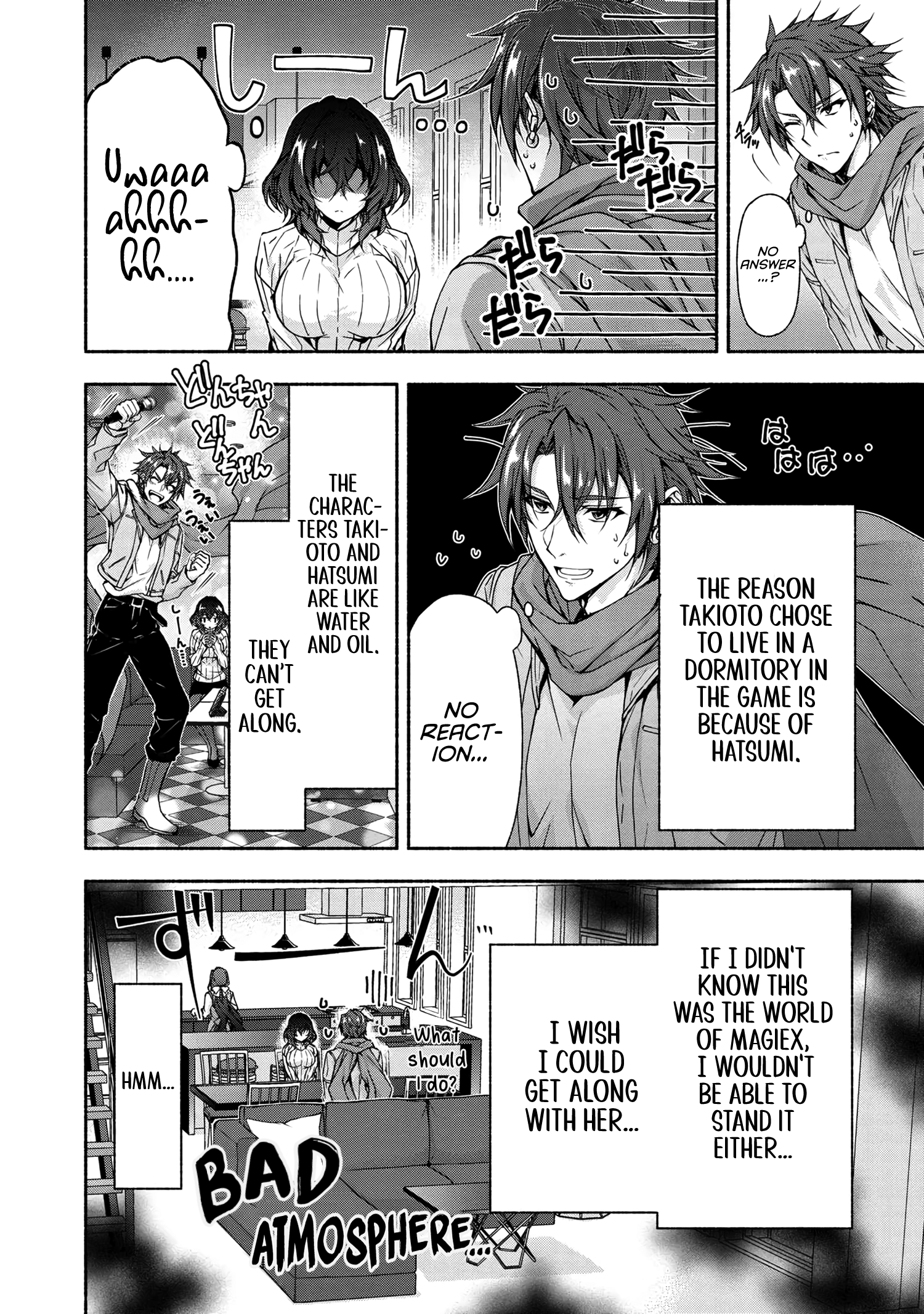 Magical Explorer – Eroge no Yuujin Kyara ni Tensei Shitakedo, Game Chishiki Tsukatte Jiyuu ni Ikiru Chapter 5.1 - Page 7
