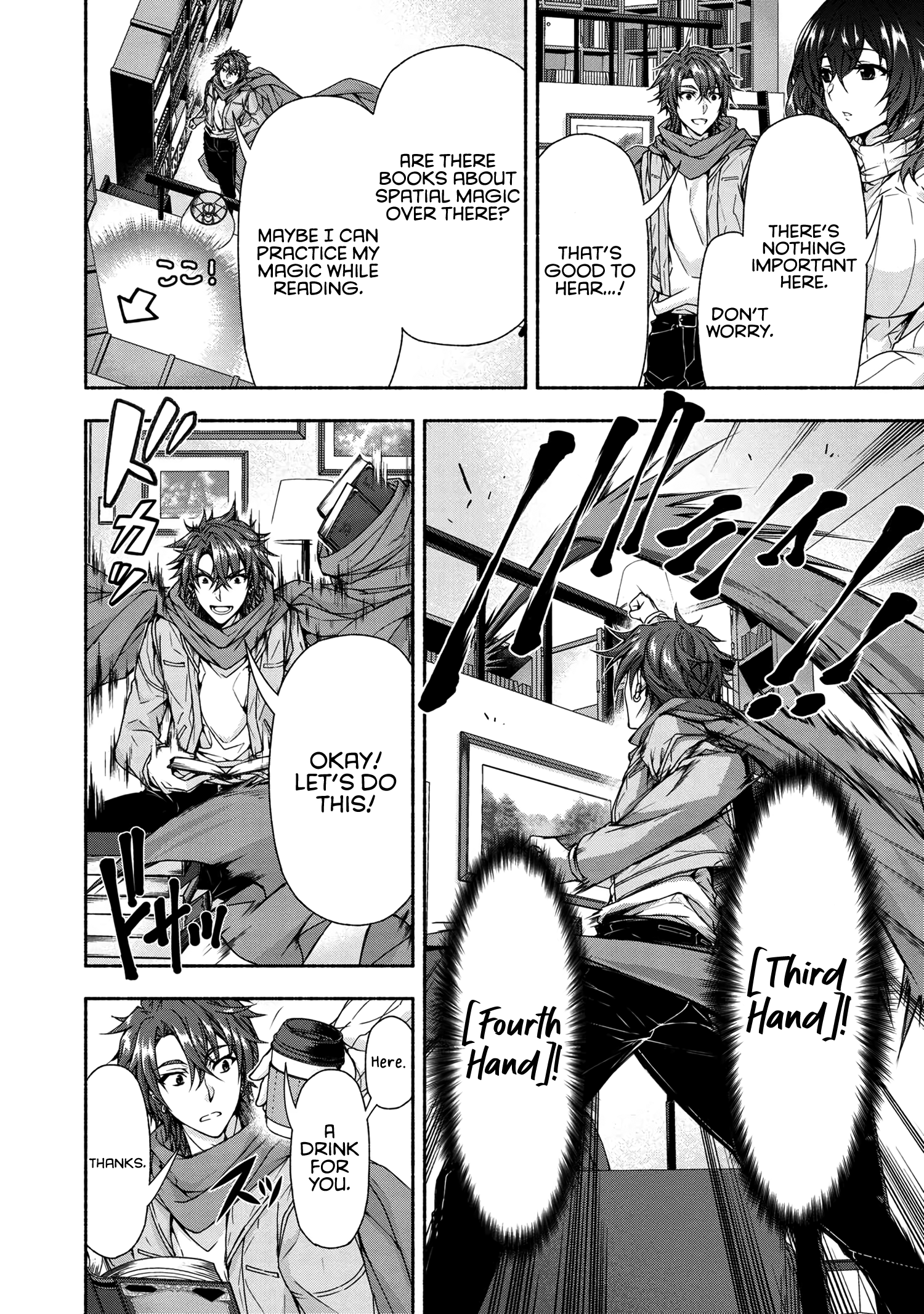 Magical Explorer – Eroge no Yuujin Kyara ni Tensei Shitakedo, Game Chishiki Tsukatte Jiyuu ni Ikiru Chapter 5.2 - Page 3
