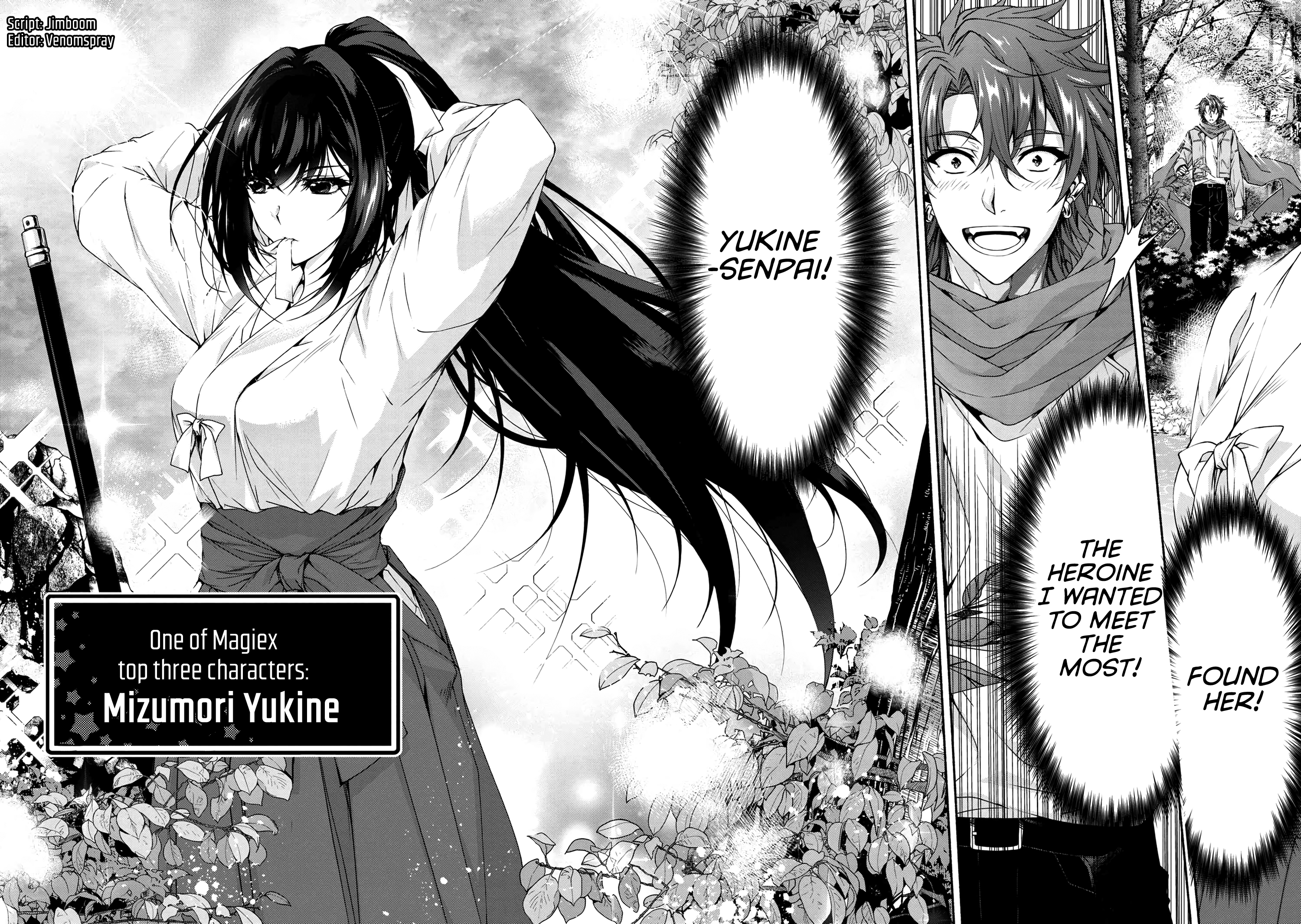 Magical Explorer – Eroge no Yuujin Kyara ni Tensei Shitakedo, Game Chishiki Tsukatte Jiyuu ni Ikiru Chapter 5.3 - Page 2