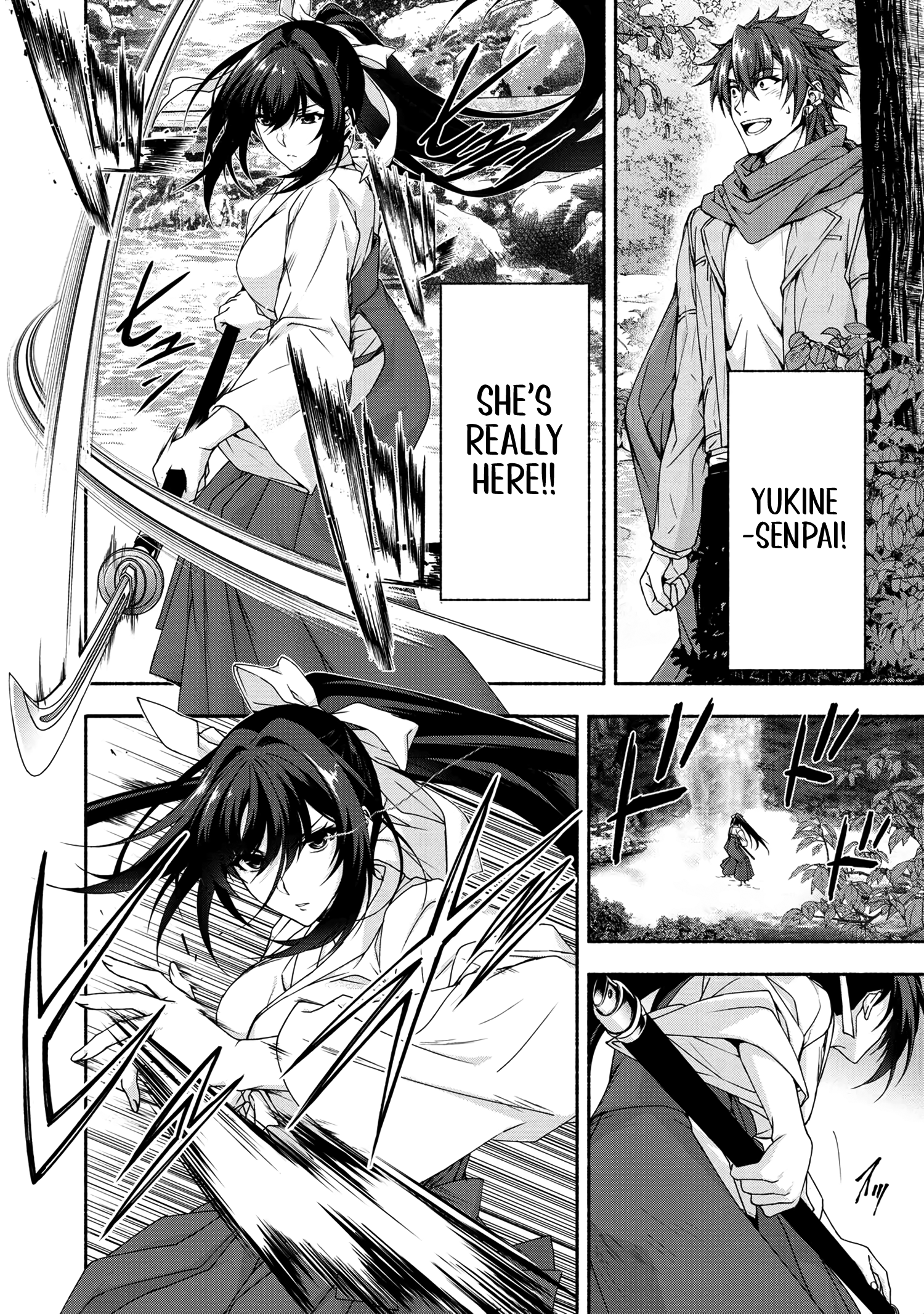 Magical Explorer – Eroge no Yuujin Kyara ni Tensei Shitakedo, Game Chishiki Tsukatte Jiyuu ni Ikiru Chapter 5.3 - Page 3
