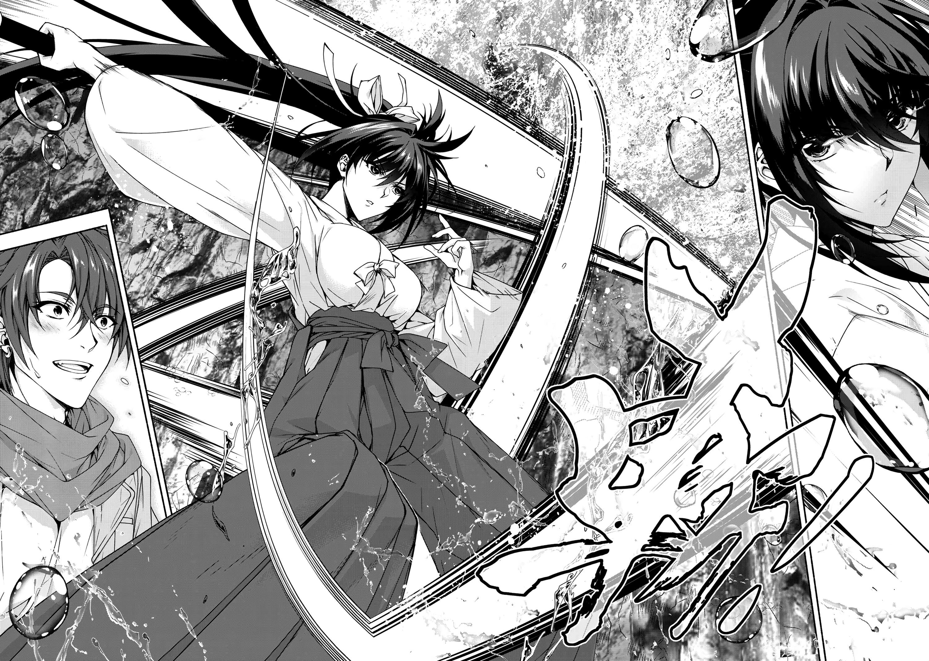 Magical Explorer – Eroge no Yuujin Kyara ni Tensei Shitakedo, Game Chishiki Tsukatte Jiyuu ni Ikiru Chapter 5.3 - Page 5