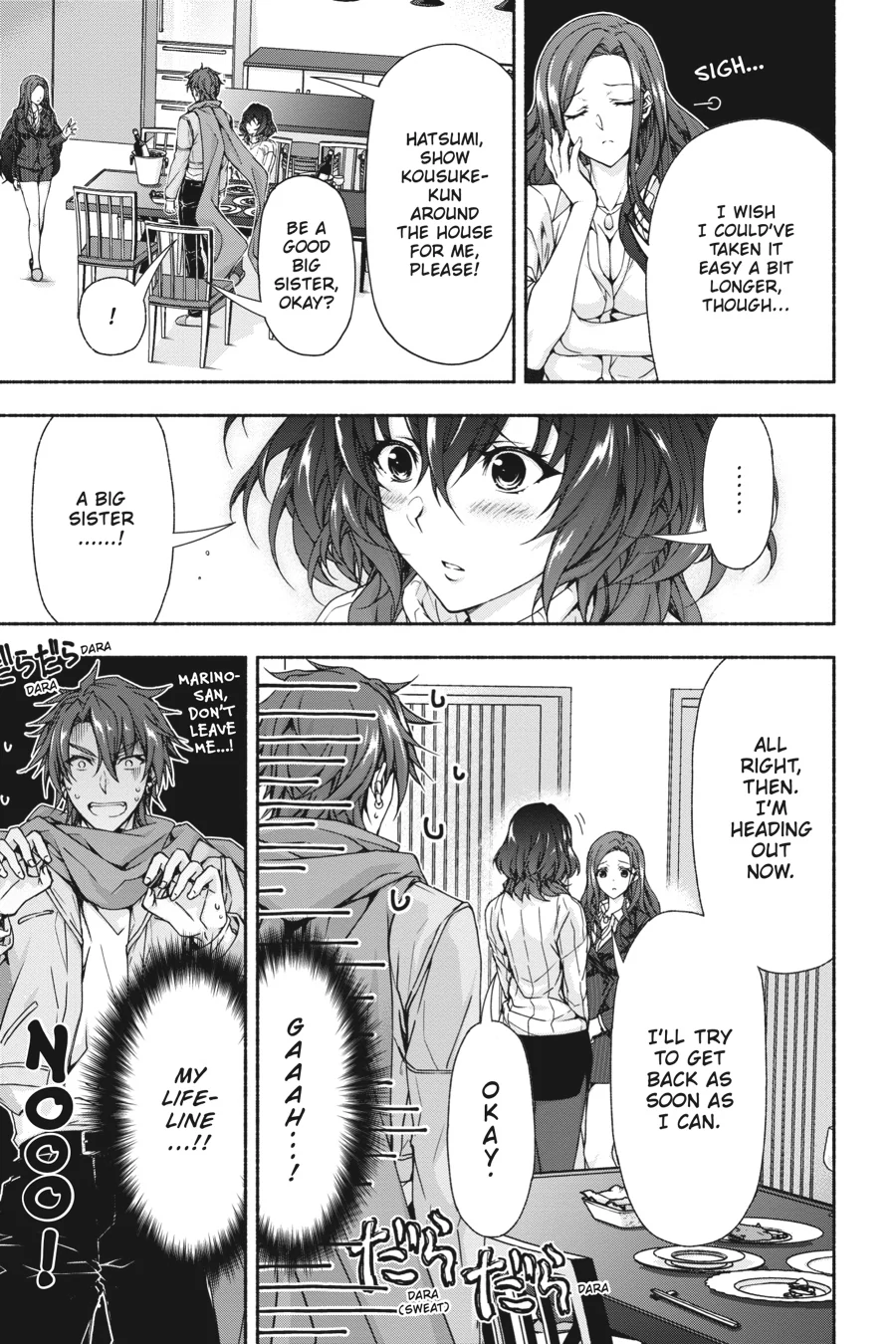 Magical Explorer – Eroge no Yuujin Kyara ni Tensei Shitakedo, Game Chishiki Tsukatte Jiyuu ni Ikiru Chapter 5 - Page 13