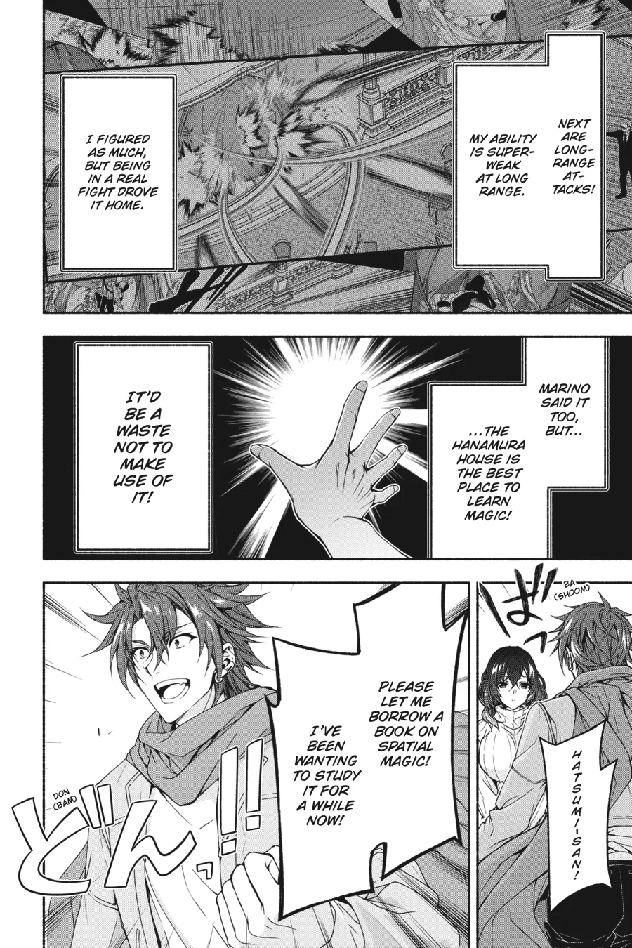 Magical Explorer – Eroge no Yuujin Kyara ni Tensei Shitakedo, Game Chishiki Tsukatte Jiyuu ni Ikiru Chapter 5 - Page 18