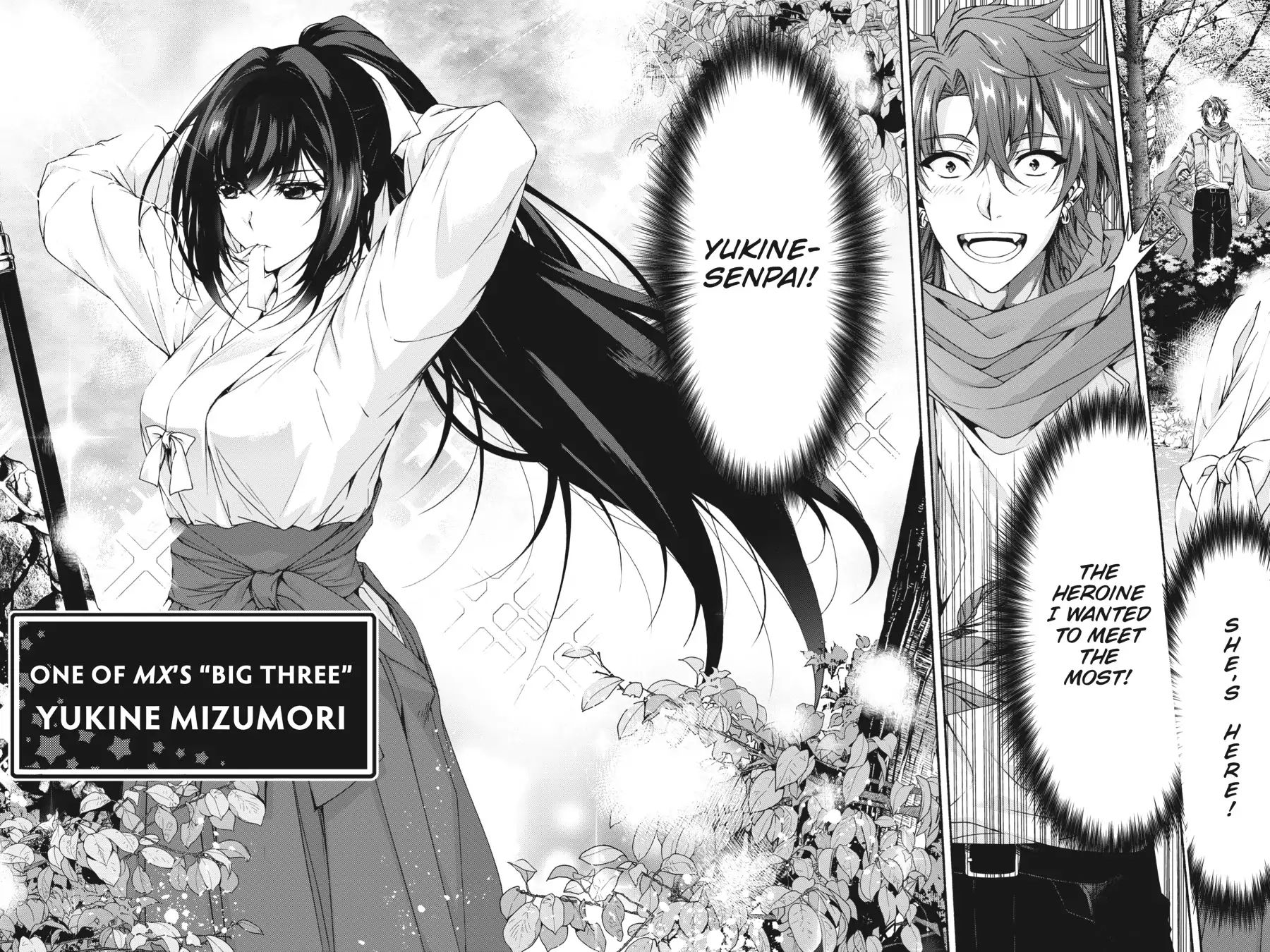 Magical Explorer – Eroge no Yuujin Kyara ni Tensei Shitakedo, Game Chishiki Tsukatte Jiyuu ni Ikiru Chapter 5 - Page 28