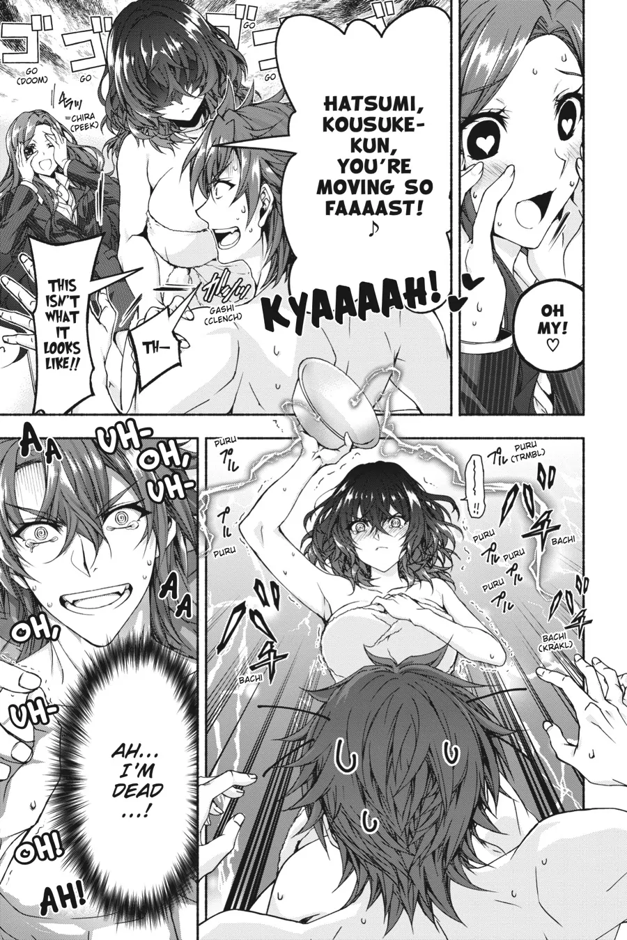 Magical Explorer – Eroge no Yuujin Kyara ni Tensei Shitakedo, Game Chishiki Tsukatte Jiyuu ni Ikiru Chapter 5 - Page 38