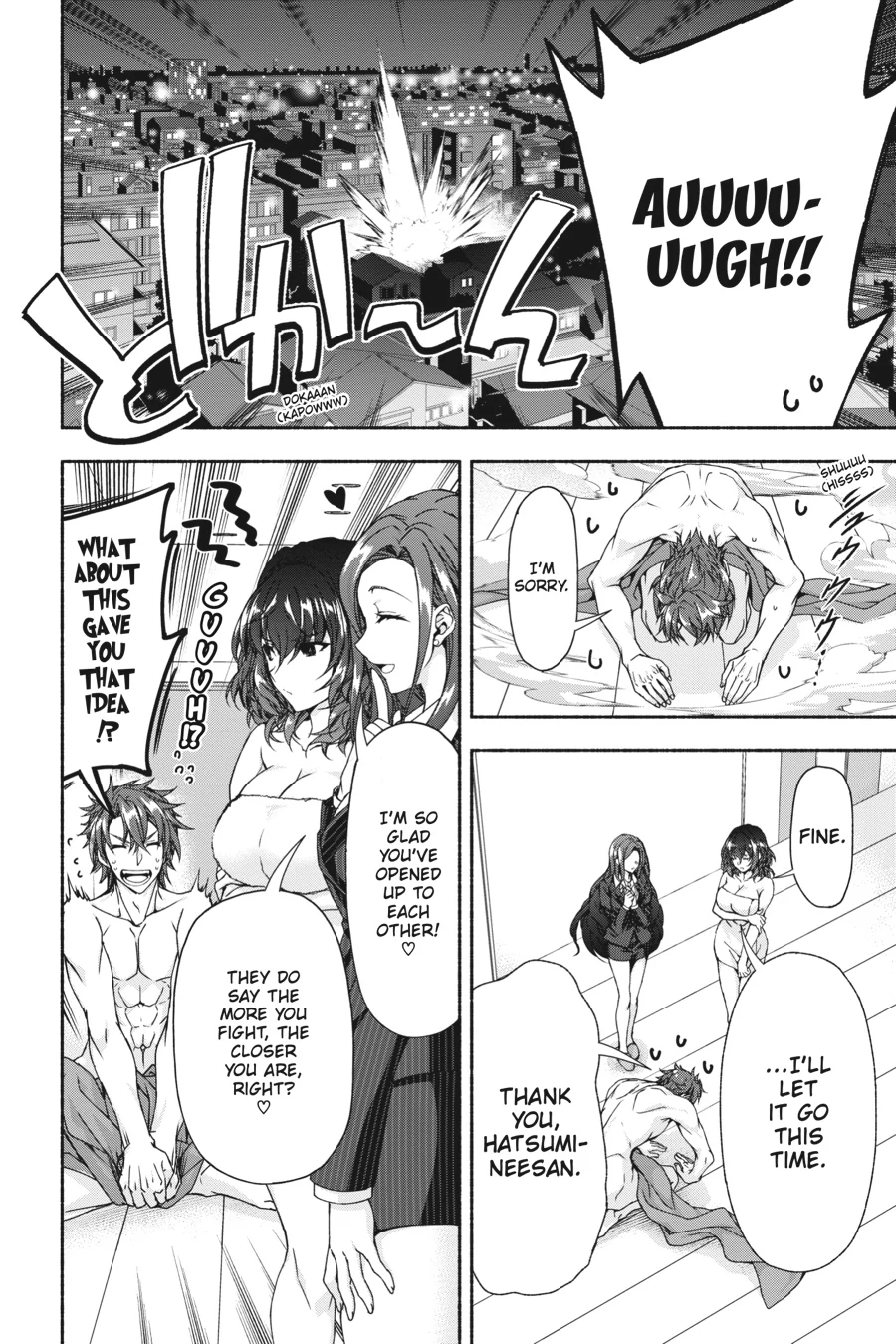 Magical Explorer – Eroge no Yuujin Kyara ni Tensei Shitakedo, Game Chishiki Tsukatte Jiyuu ni Ikiru Chapter 5 - Page 39