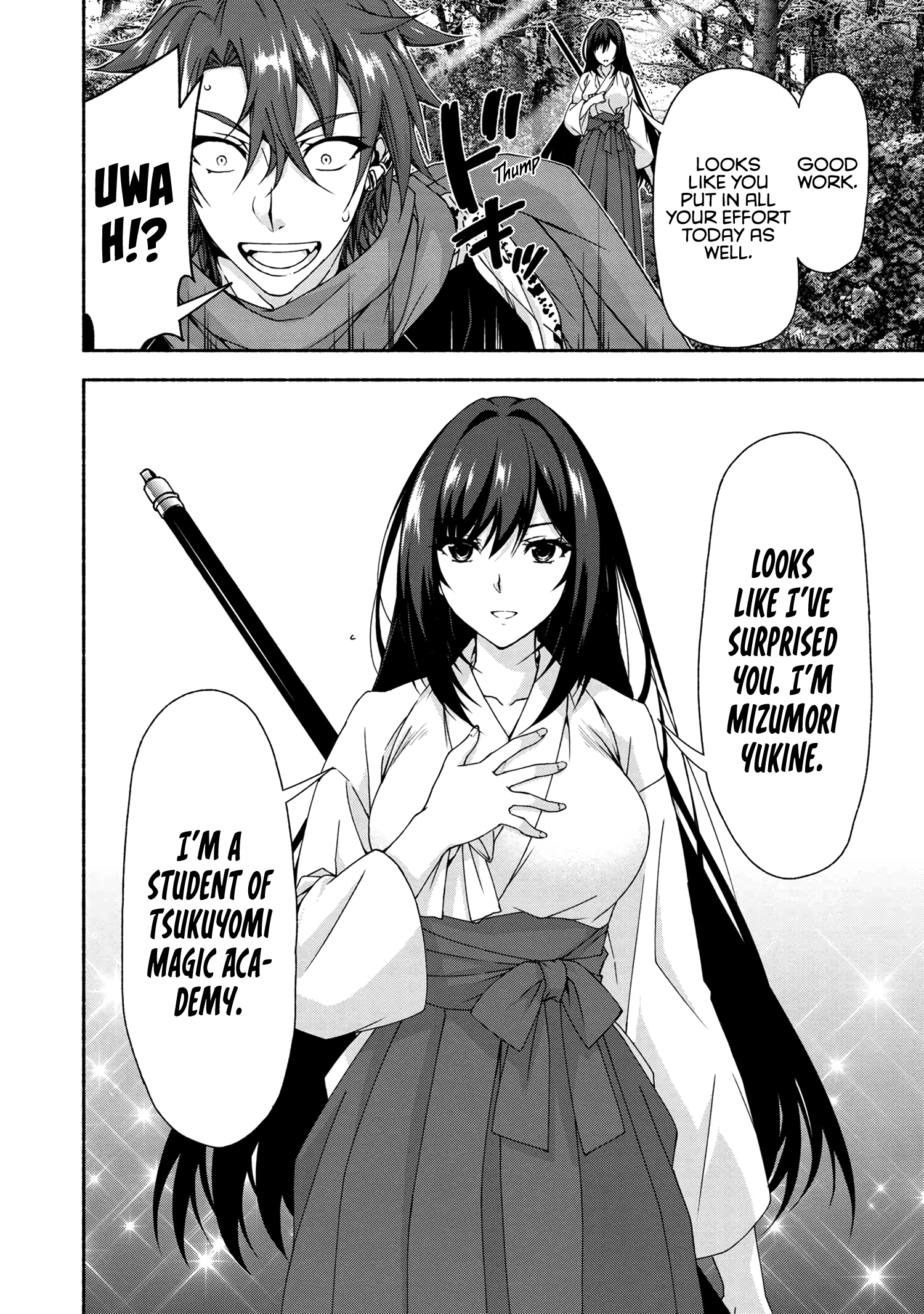 Magical Explorer – Eroge no Yuujin Kyara ni Tensei Shitakedo, Game Chishiki Tsukatte Jiyuu ni Ikiru Chapter 6.1 - Page 7