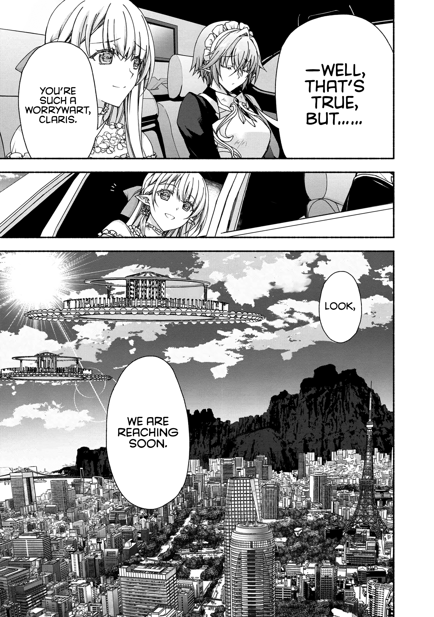 Magical Explorer – Eroge no Yuujin Kyara ni Tensei Shitakedo, Game Chishiki Tsukatte Jiyuu ni Ikiru Chapter 6.5 - Page 8