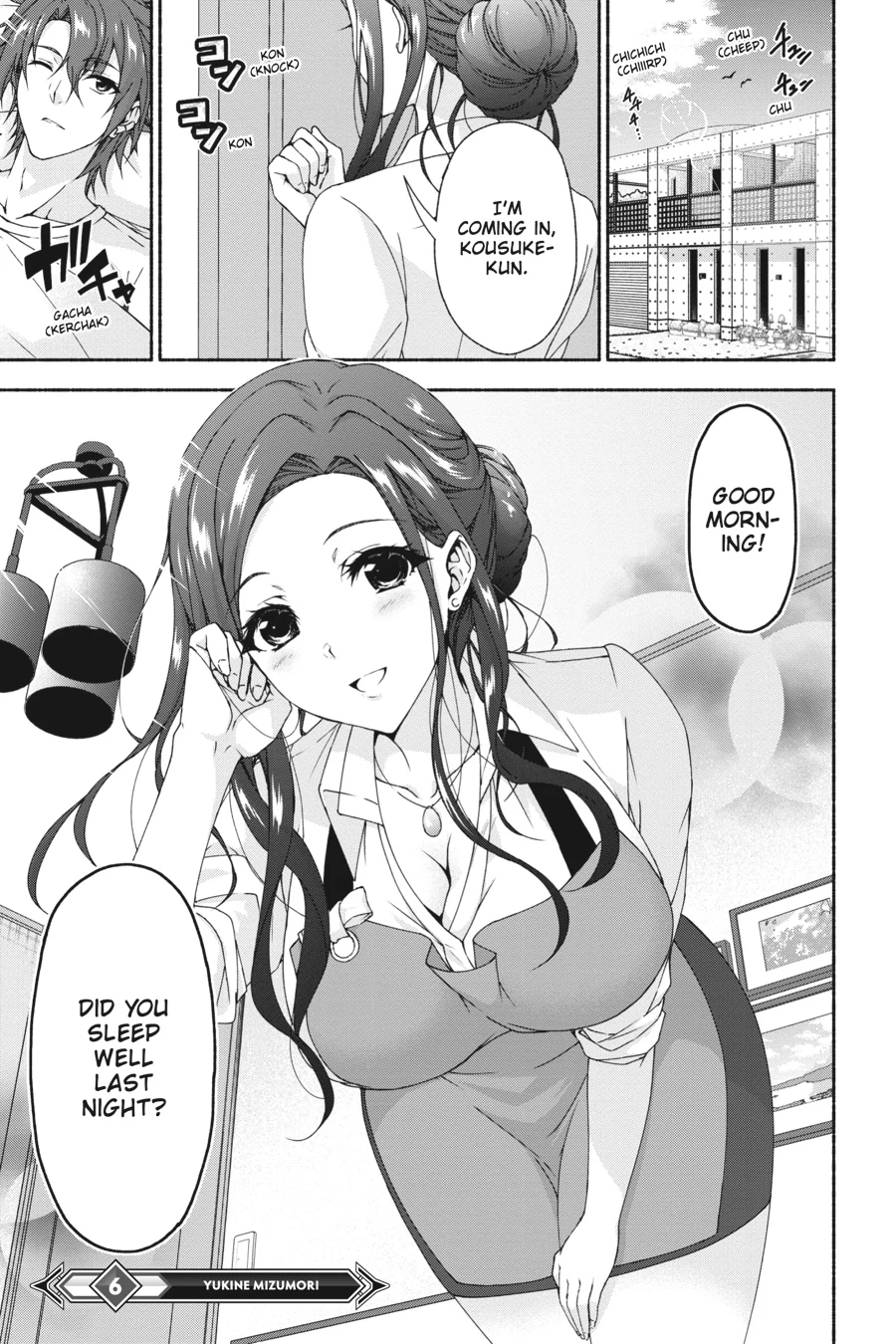 Magical Explorer – Eroge no Yuujin Kyara ni Tensei Shitakedo, Game Chishiki Tsukatte Jiyuu ni Ikiru Chapter 6 - Page 1