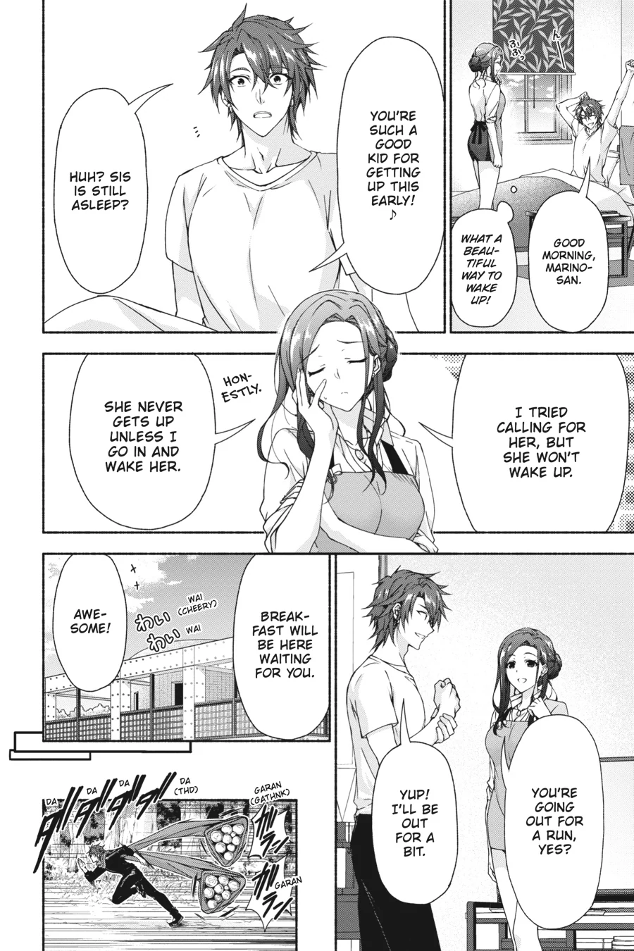 Magical Explorer – Eroge no Yuujin Kyara ni Tensei Shitakedo, Game Chishiki Tsukatte Jiyuu ni Ikiru Chapter 6 - Page 2