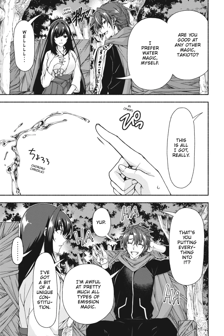 Magical Explorer – Eroge no Yuujin Kyara ni Tensei Shitakedo, Game Chishiki Tsukatte Jiyuu ni Ikiru Chapter 6 - Page 13