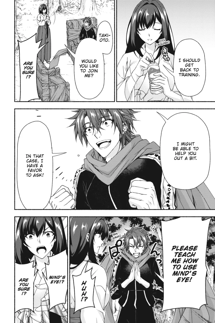 Magical Explorer – Eroge no Yuujin Kyara ni Tensei Shitakedo, Game Chishiki Tsukatte Jiyuu ni Ikiru Chapter 6 - Page 16