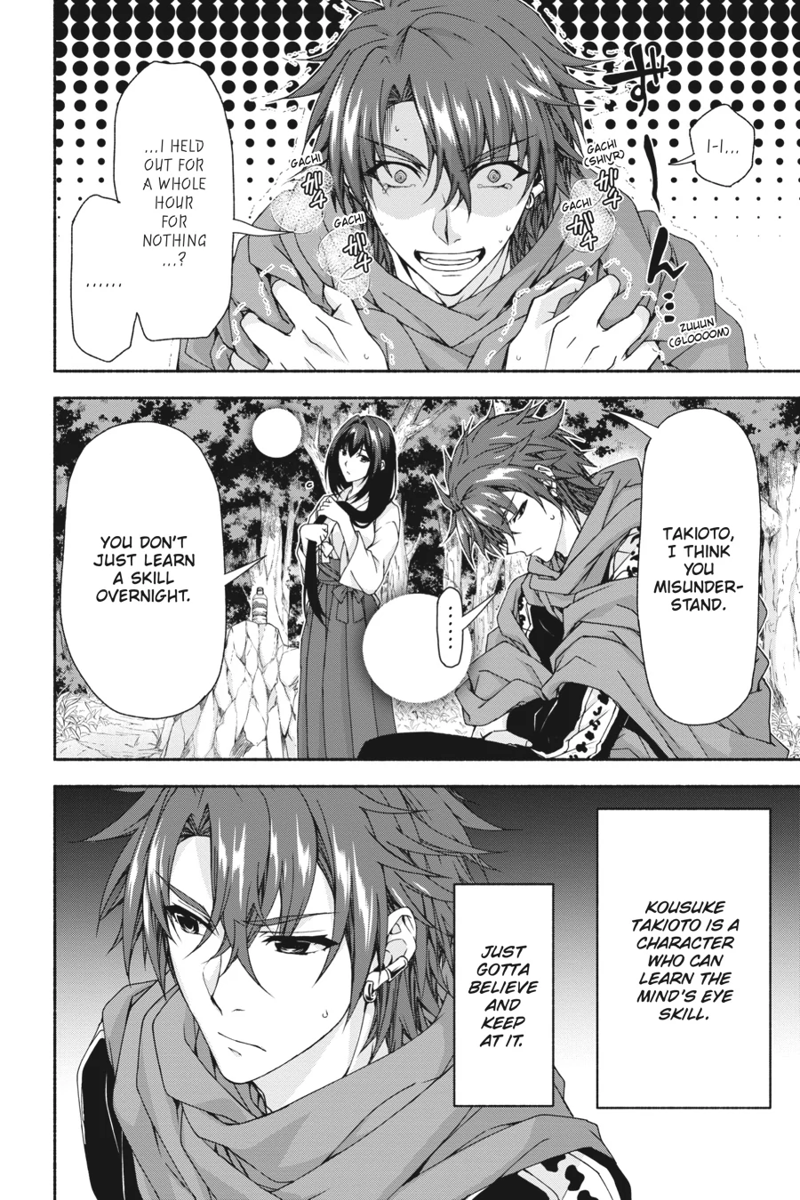 Magical Explorer – Eroge no Yuujin Kyara ni Tensei Shitakedo, Game Chishiki Tsukatte Jiyuu ni Ikiru Chapter 6 - Page 22