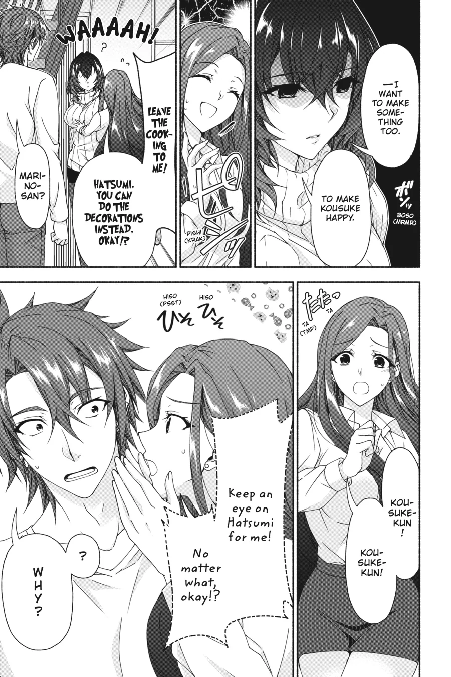 Magical Explorer – Eroge no Yuujin Kyara ni Tensei Shitakedo, Game Chishiki Tsukatte Jiyuu ni Ikiru Chapter 6 - Page 43