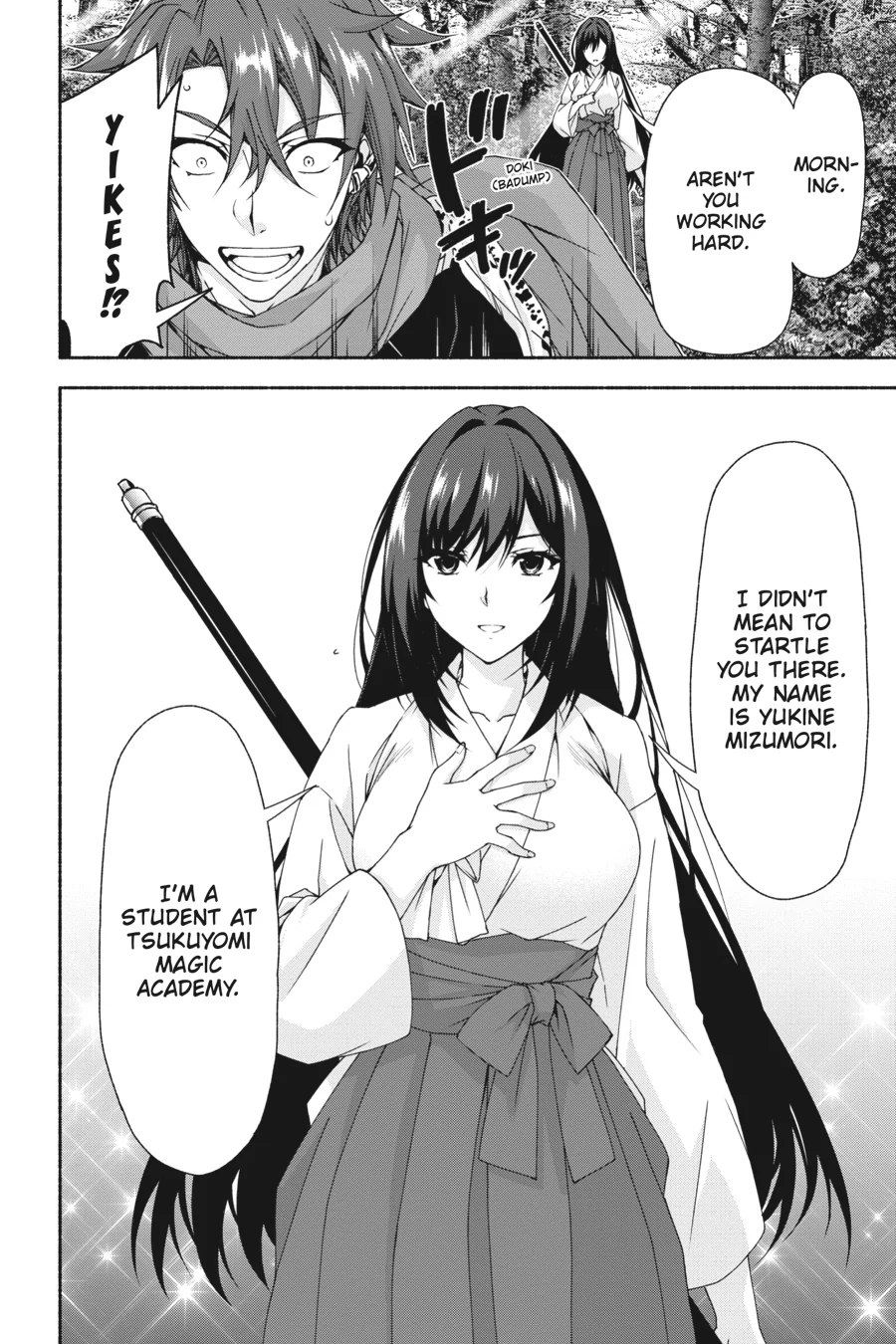 Magical Explorer – Eroge no Yuujin Kyara ni Tensei Shitakedo, Game Chishiki Tsukatte Jiyuu ni Ikiru Chapter 6 - Page 6