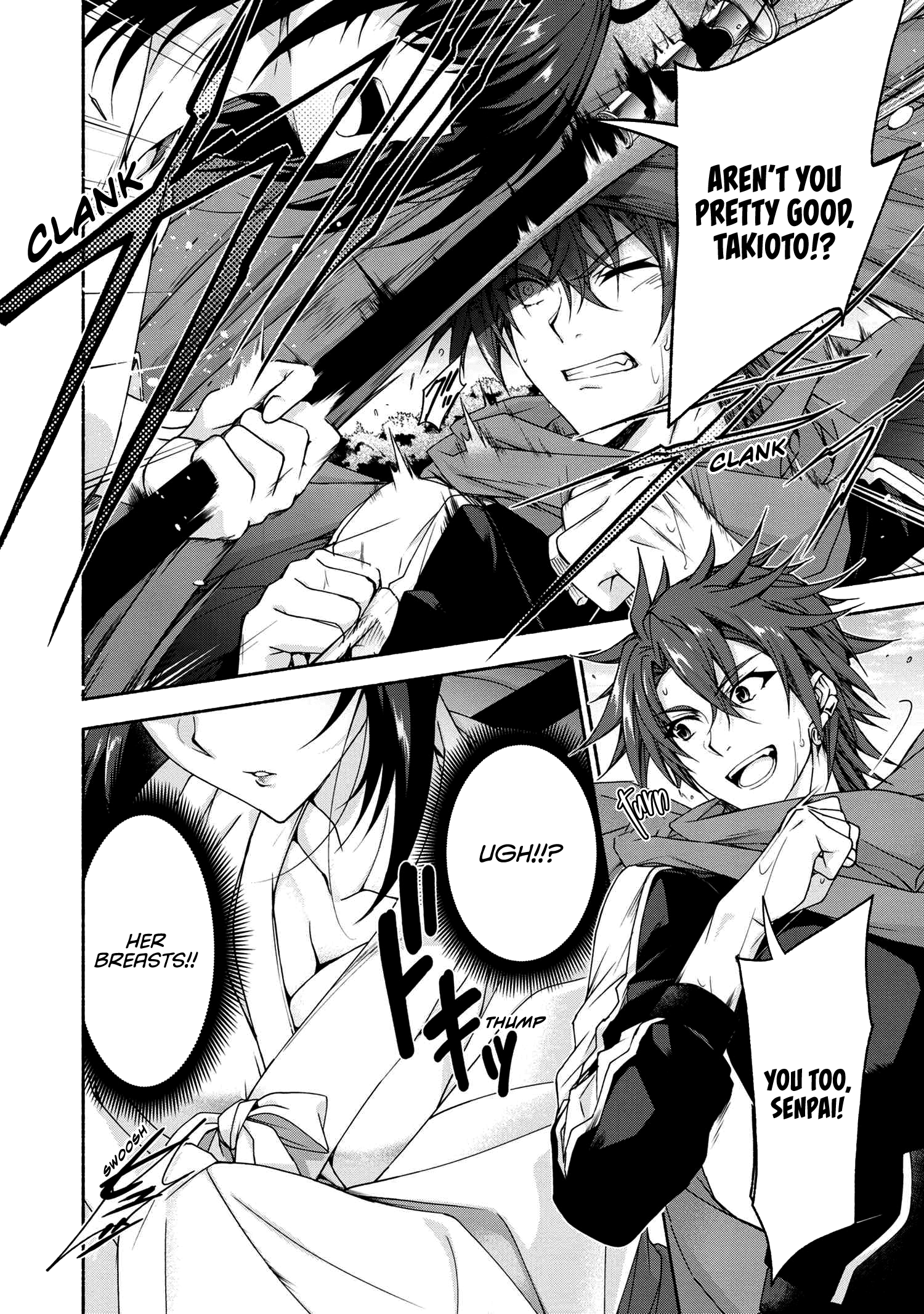 Magical Explorer – Eroge no Yuujin Kyara ni Tensei Shitakedo, Game Chishiki Tsukatte Jiyuu ni Ikiru Chapter 7.1 - Page 3