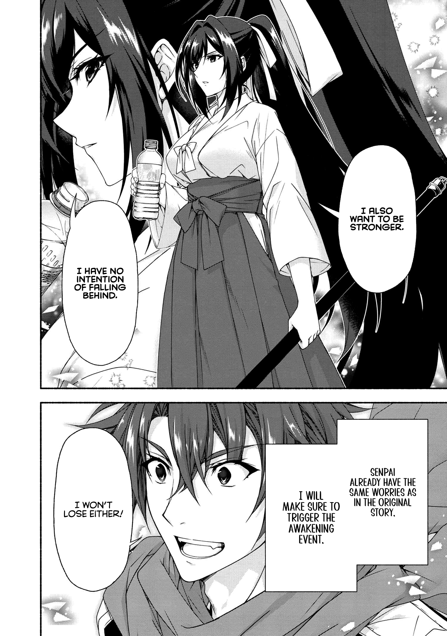 Magical Explorer – Eroge no Yuujin Kyara ni Tensei Shitakedo, Game Chishiki Tsukatte Jiyuu ni Ikiru Chapter 7.1 - Page 5
