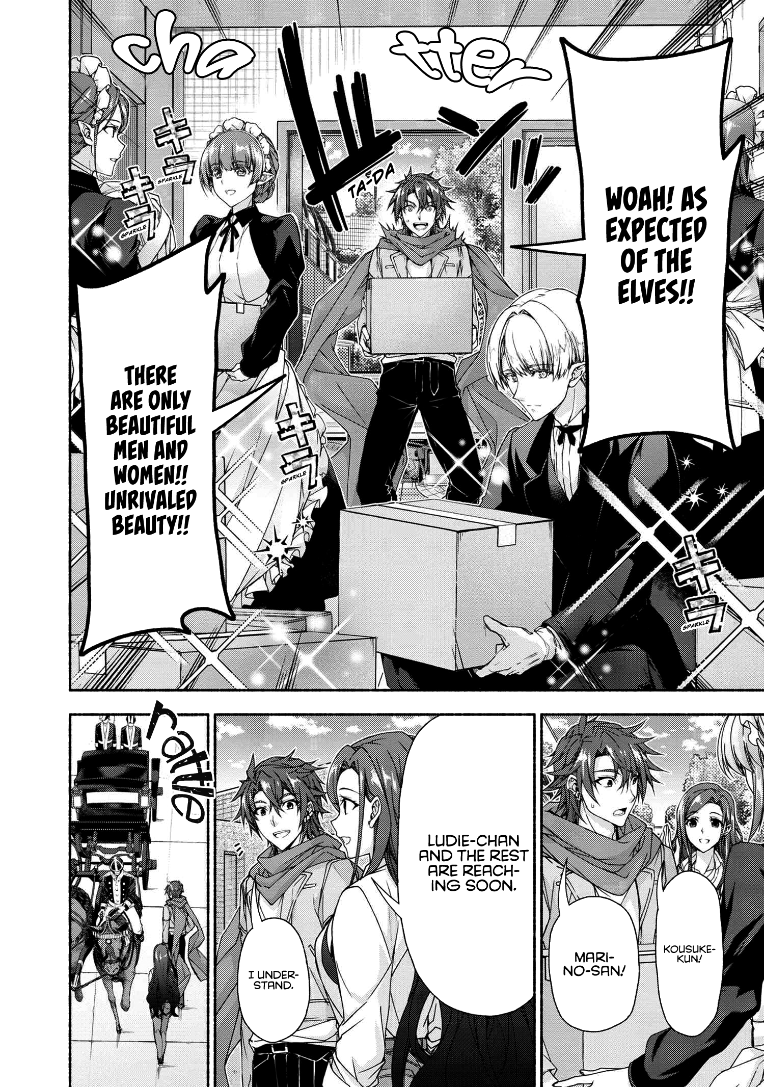 Magical Explorer – Eroge no Yuujin Kyara ni Tensei Shitakedo, Game Chishiki Tsukatte Jiyuu ni Ikiru Chapter 7.1 - Page 7