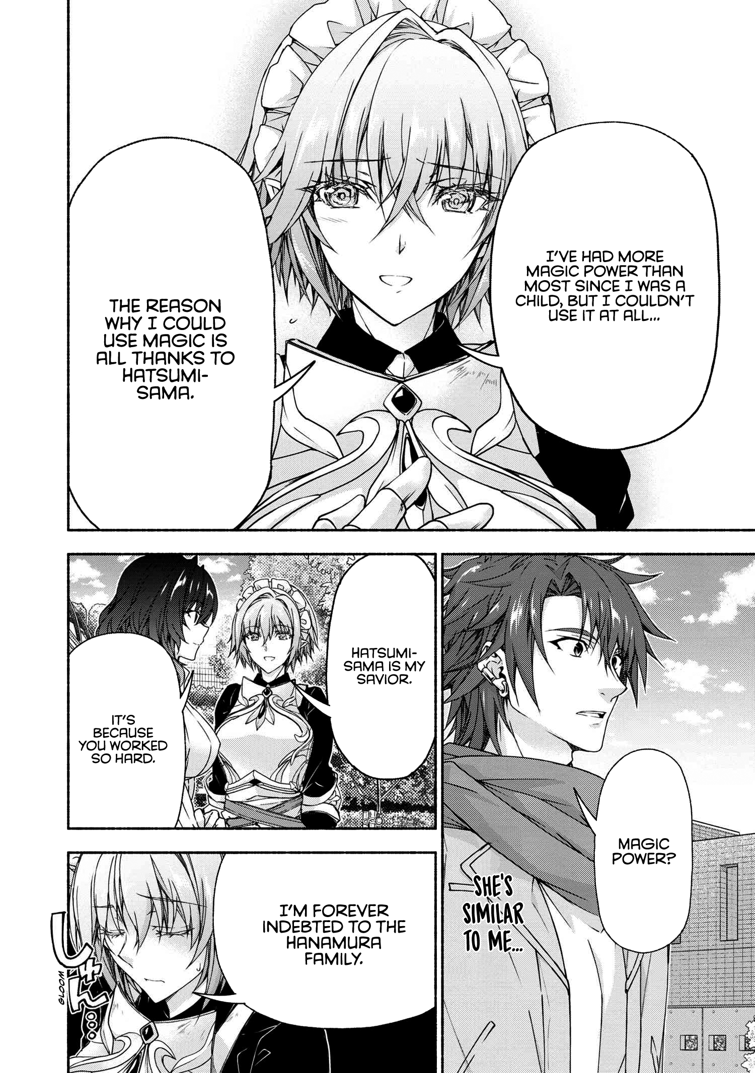Magical Explorer – Eroge no Yuujin Kyara ni Tensei Shitakedo, Game Chishiki Tsukatte Jiyuu ni Ikiru Chapter 7.2 - Page 3