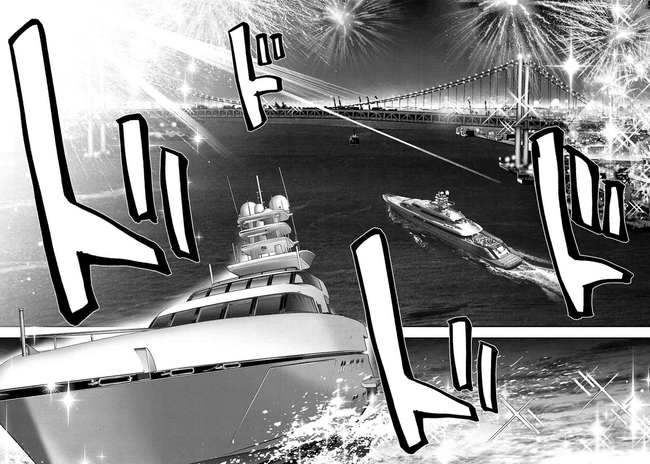 Magical Explorer – Eroge no Yuujin Kyara ni Tensei Shitakedo, Game Chishiki Tsukatte Jiyuu ni Ikiru Chapter 7.7 - Page 4