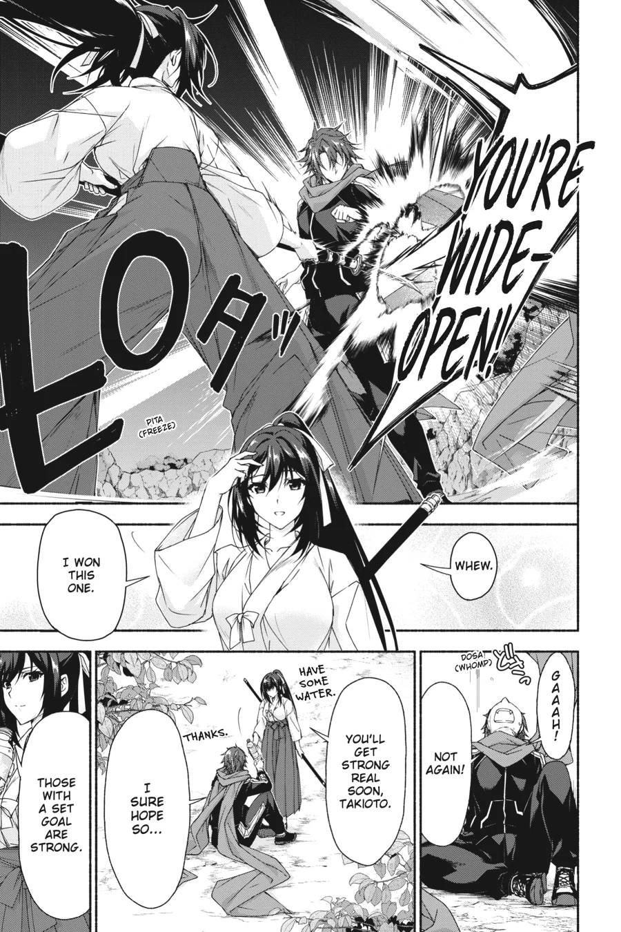 Magical Explorer – Eroge no Yuujin Kyara ni Tensei Shitakedo, Game Chishiki Tsukatte Jiyuu ni Ikiru Chapter 7 - Page 3