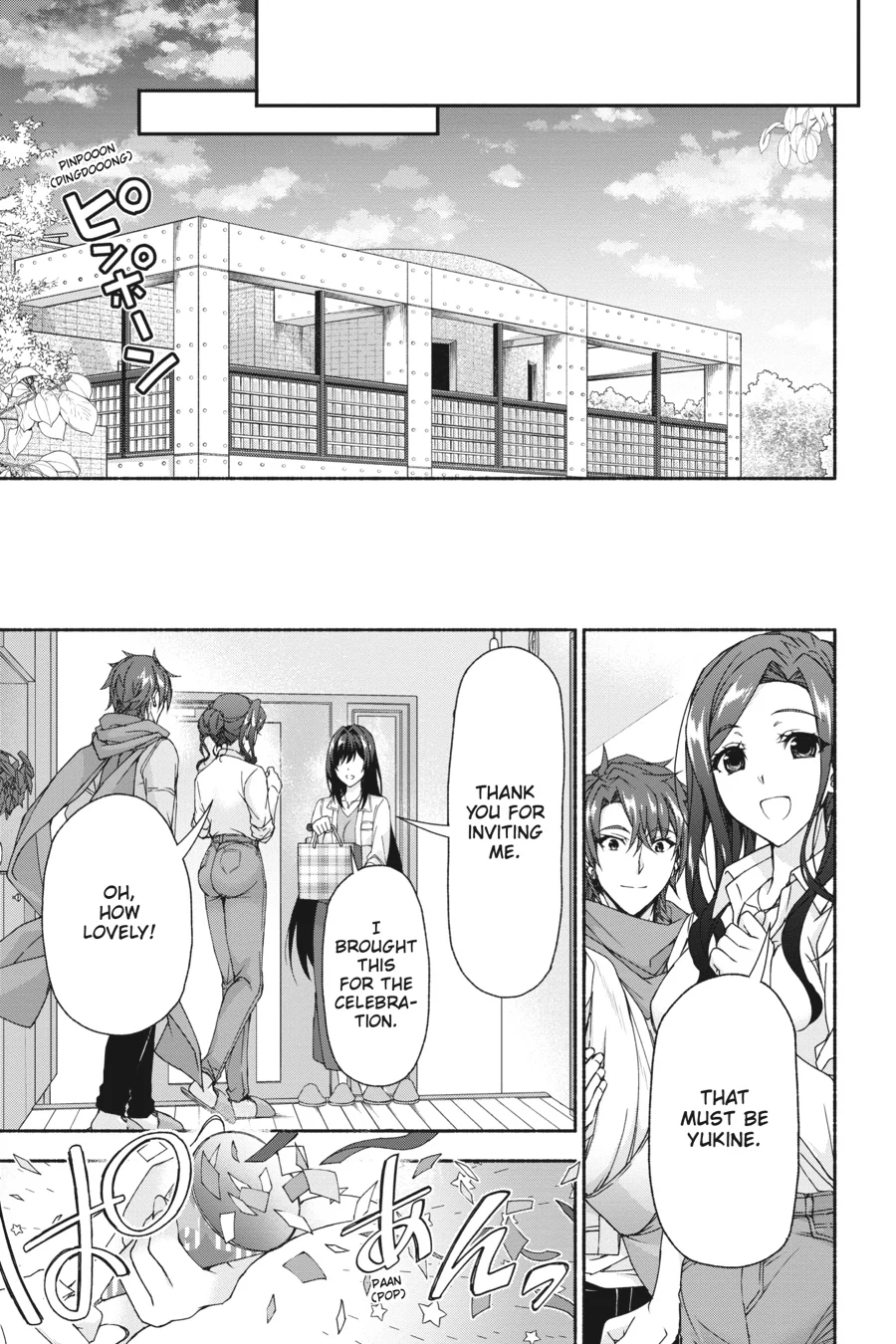 Magical Explorer – Eroge no Yuujin Kyara ni Tensei Shitakedo, Game Chishiki Tsukatte Jiyuu ni Ikiru Chapter 7 - Page 23