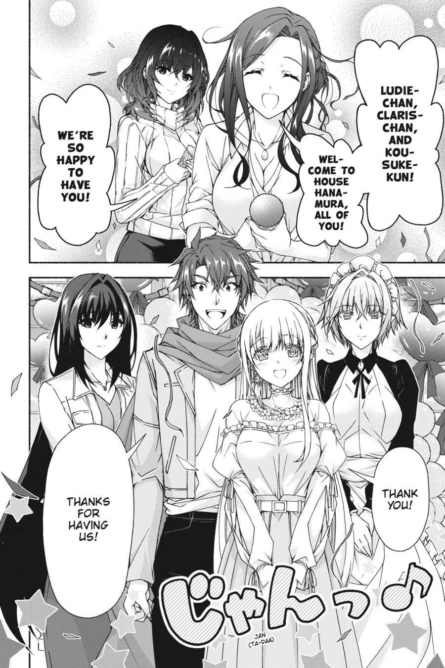 Magical Explorer – Eroge no Yuujin Kyara ni Tensei Shitakedo, Game Chishiki Tsukatte Jiyuu ni Ikiru Chapter 7 - Page 24