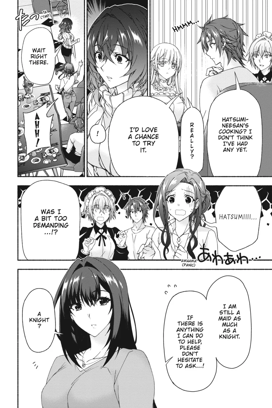 Magical Explorer – Eroge no Yuujin Kyara ni Tensei Shitakedo, Game Chishiki Tsukatte Jiyuu ni Ikiru Chapter 7 - Page 30