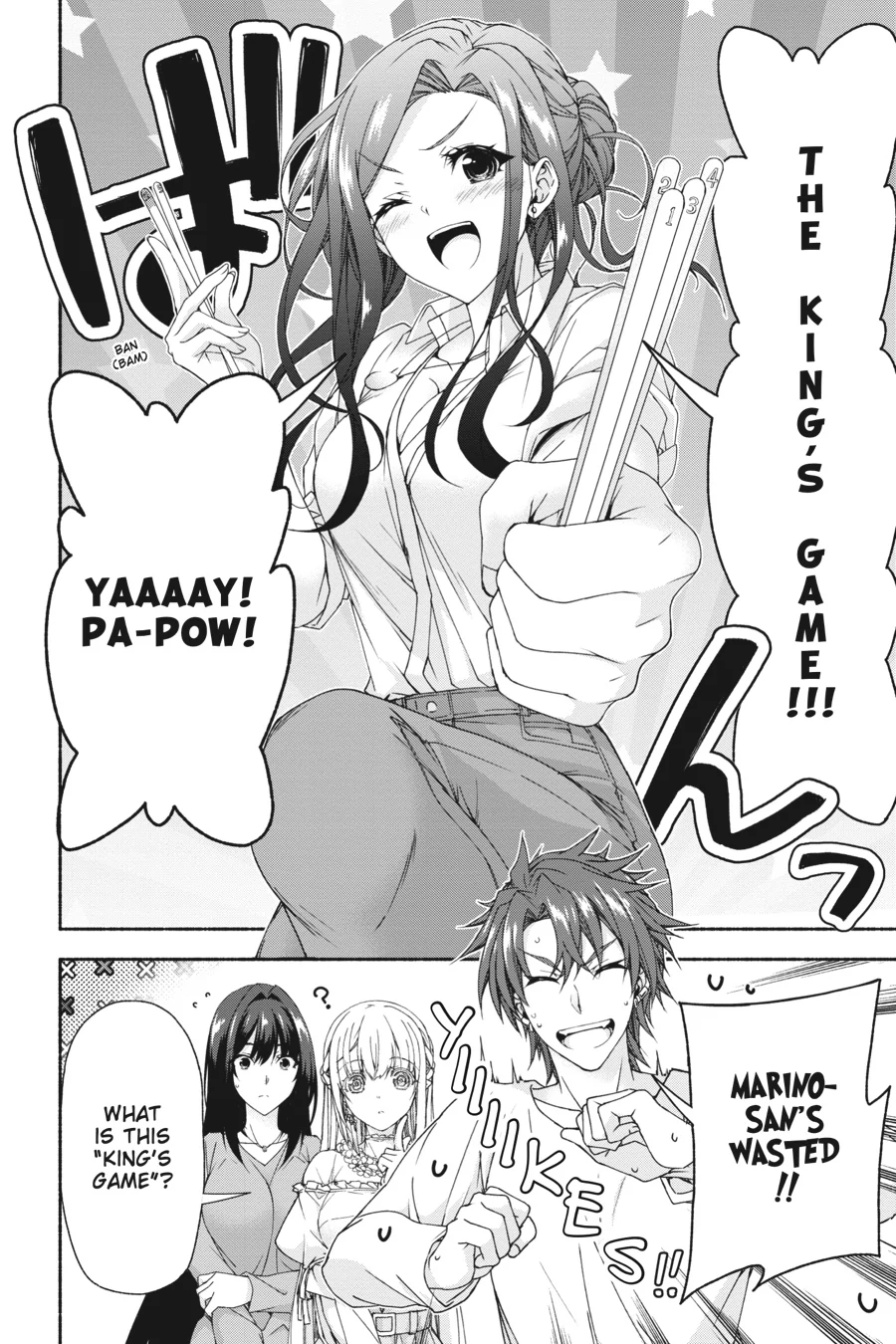 Magical Explorer – Eroge no Yuujin Kyara ni Tensei Shitakedo, Game Chishiki Tsukatte Jiyuu ni Ikiru Chapter 7 - Page 36