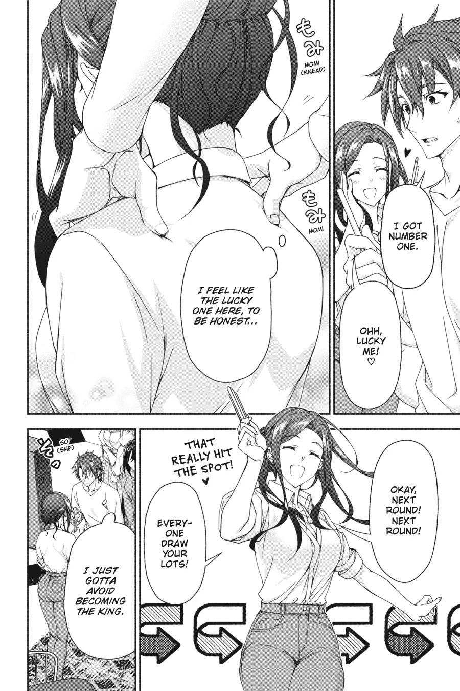 Magical Explorer – Eroge no Yuujin Kyara ni Tensei Shitakedo, Game Chishiki Tsukatte Jiyuu ni Ikiru Chapter 7 - Page 38
