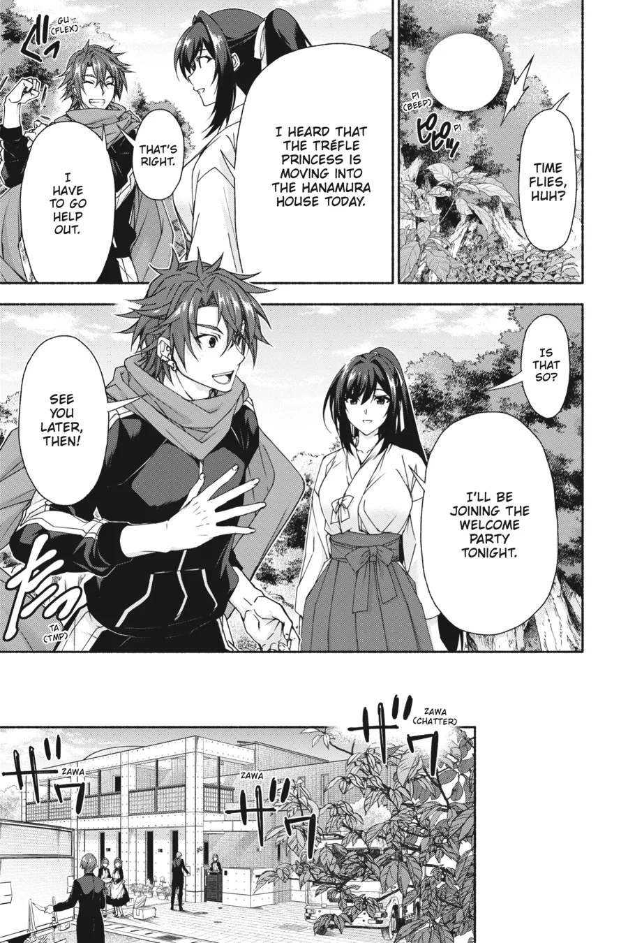 Magical Explorer – Eroge no Yuujin Kyara ni Tensei Shitakedo, Game Chishiki Tsukatte Jiyuu ni Ikiru Chapter 7 - Page 5