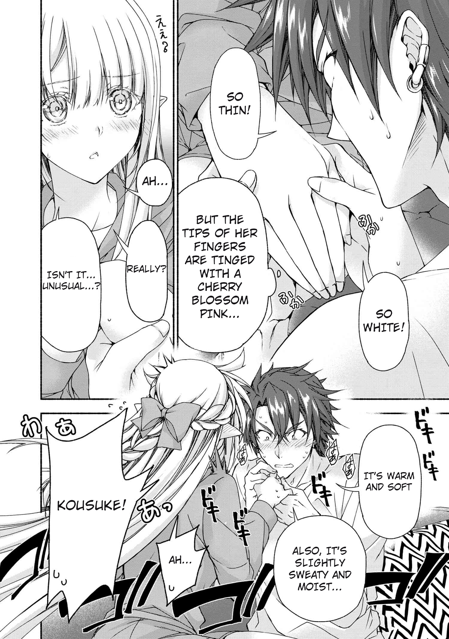 Magical Explorer – Eroge no Yuujin Kyara ni Tensei Shitakedo, Game Chishiki Tsukatte Jiyuu ni Ikiru Chapter 8.2 - Page 3