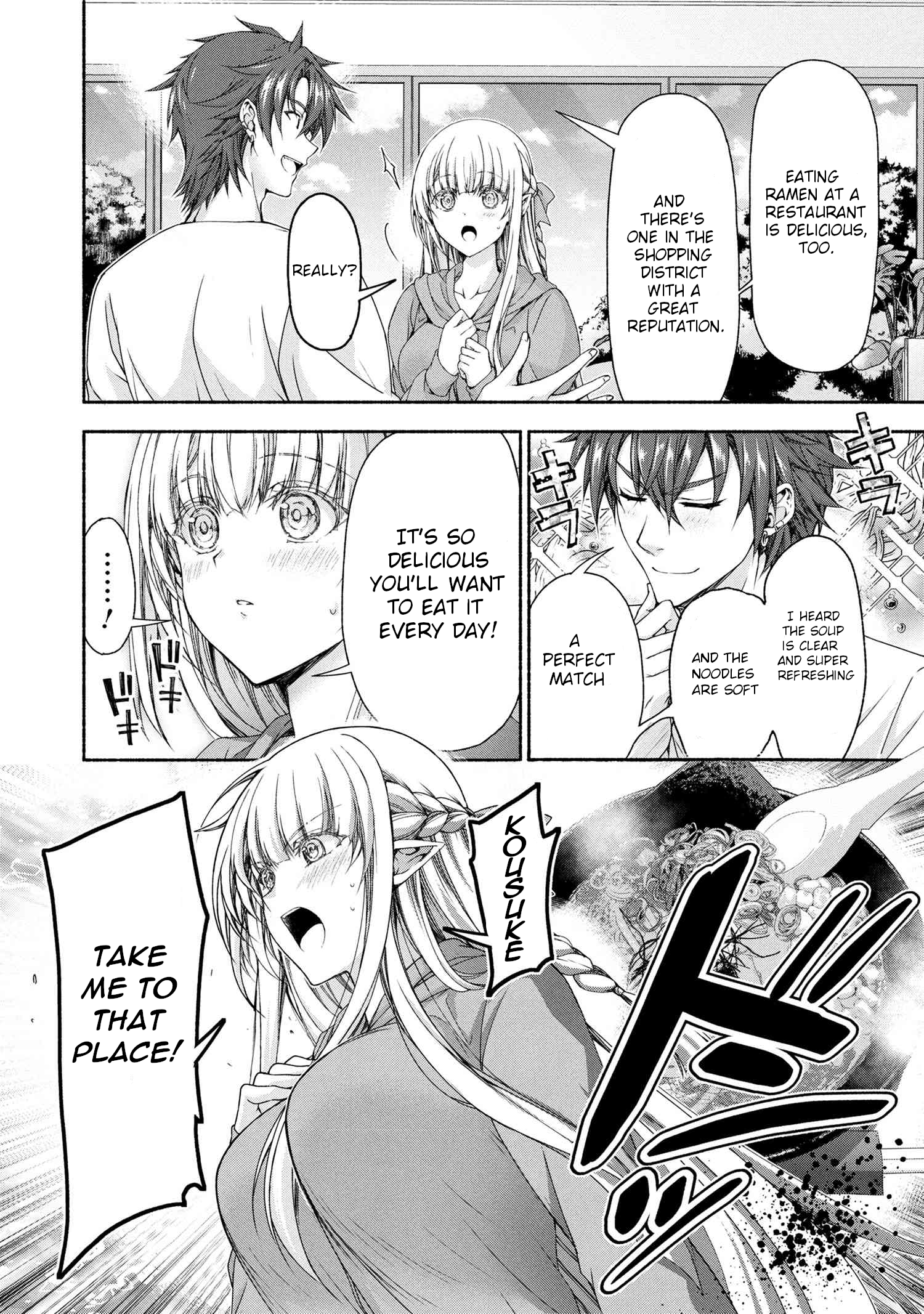 Magical Explorer – Eroge no Yuujin Kyara ni Tensei Shitakedo, Game Chishiki Tsukatte Jiyuu ni Ikiru Chapter 9.1 - Page 5