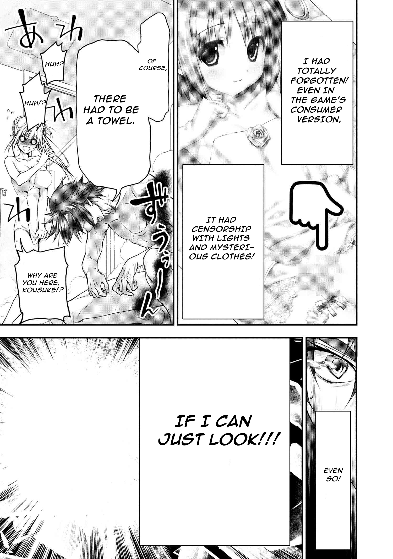 Magical Explorer – Eroge no Yuujin Kyara ni Tensei Shitakedo, Game Chishiki Tsukatte Jiyuu ni Ikiru Chapter 9.2 - Page 13