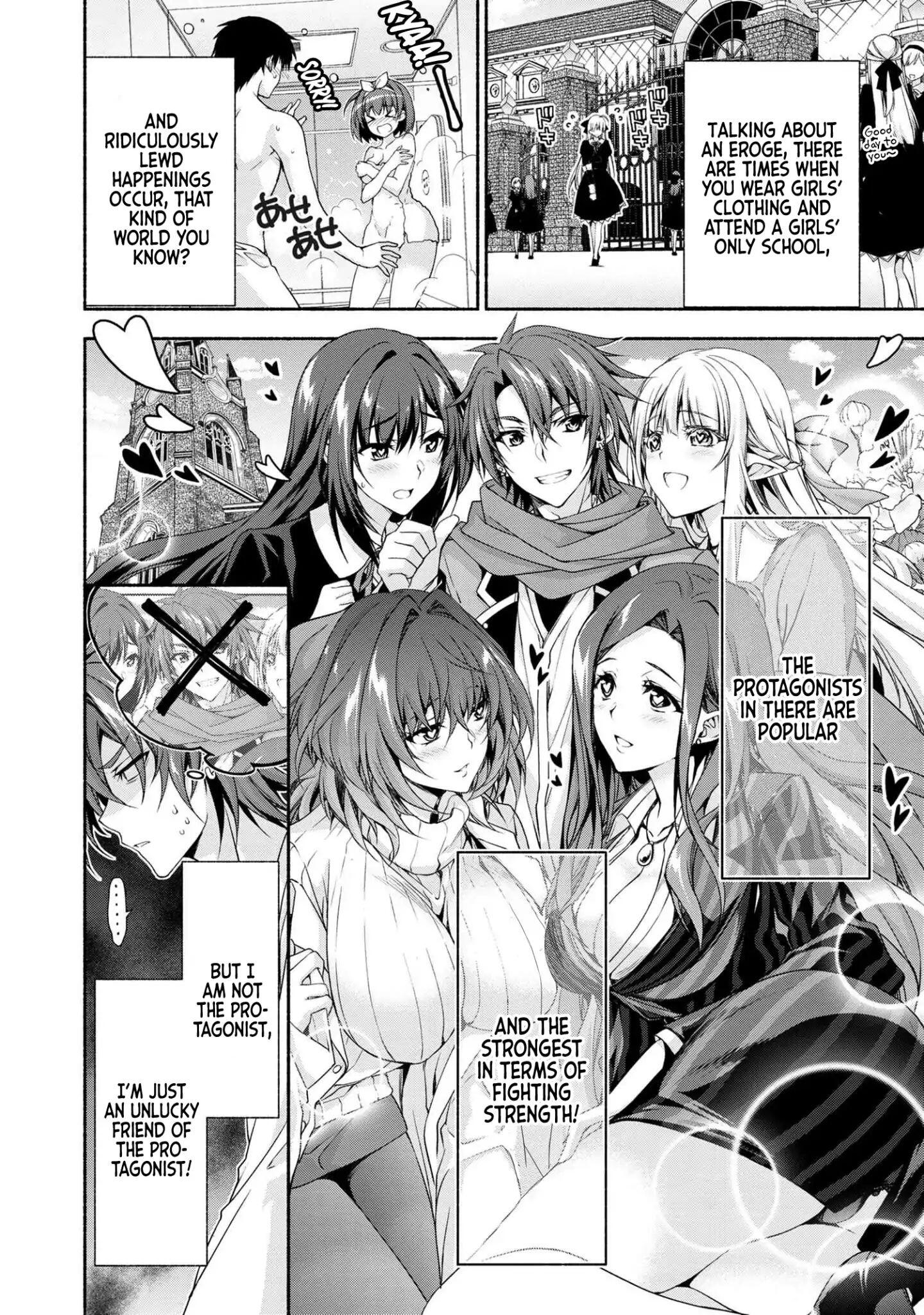 Magical Explorer – It Seems I Have Become a Friend of the Protagonist In An Eroge World, But Because Magic is Fun I Have Abandoned The Role And Train Myself Chapter 0 - Page 3
