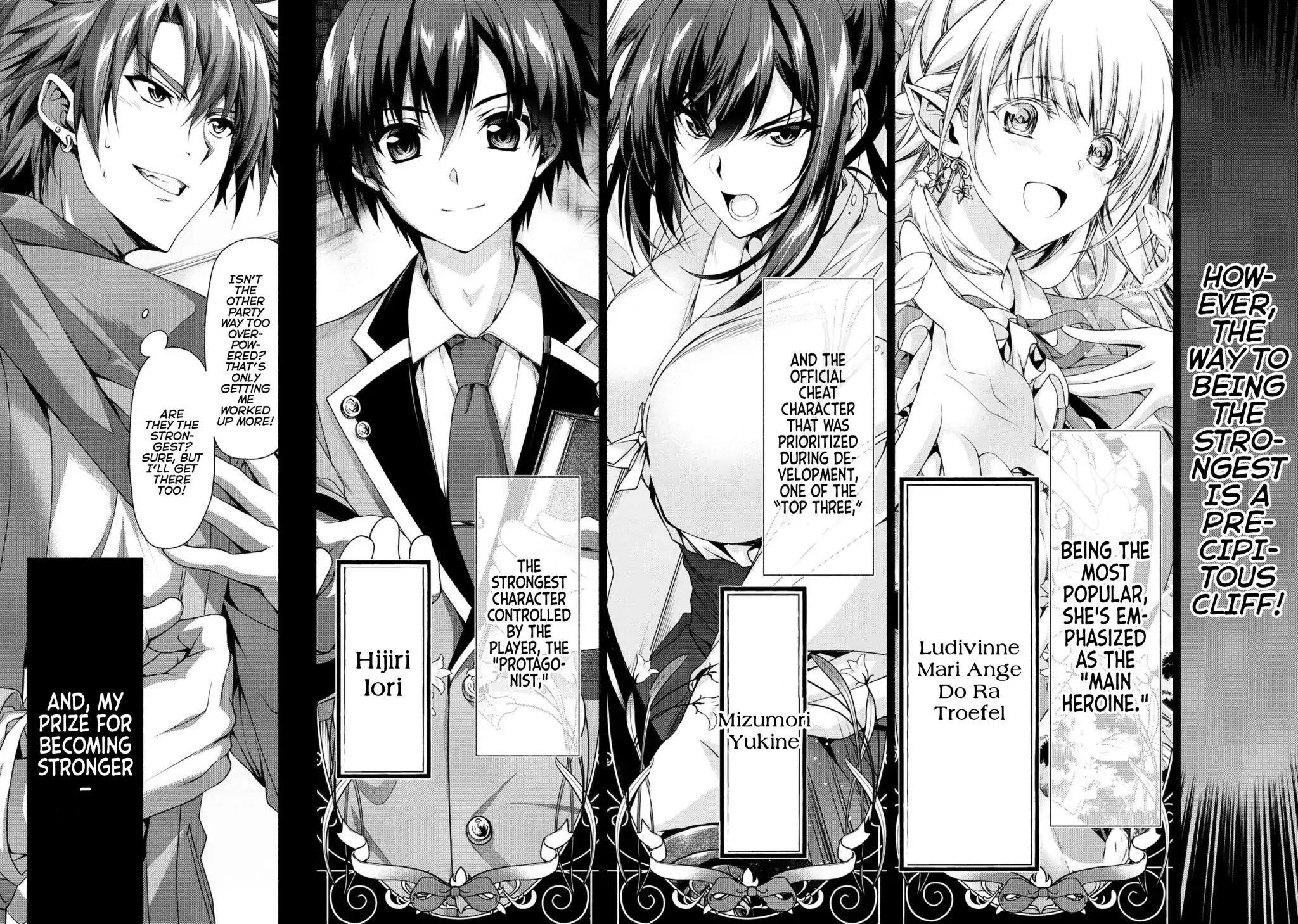 Magical Explorer – It Seems I Have Become a Friend of the Protagonist In An Eroge World, But Because Magic is Fun I Have Abandoned The Role And Train Myself Chapter 0 - Page 7
