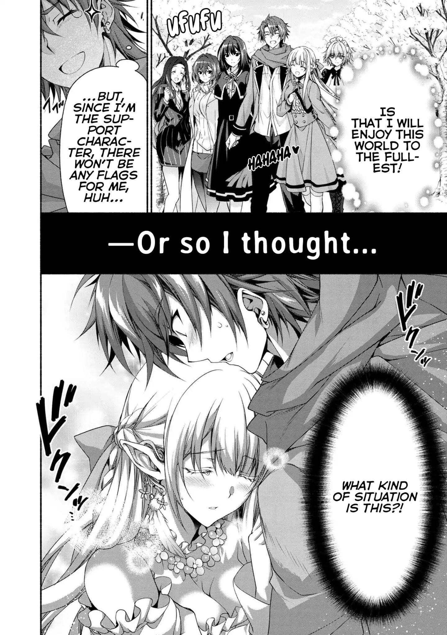 Magical Explorer – It Seems I Have Become a Friend of the Protagonist In An Eroge World, But Because Magic is Fun I Have Abandoned The Role And Train Myself Chapter 0 - Page 8