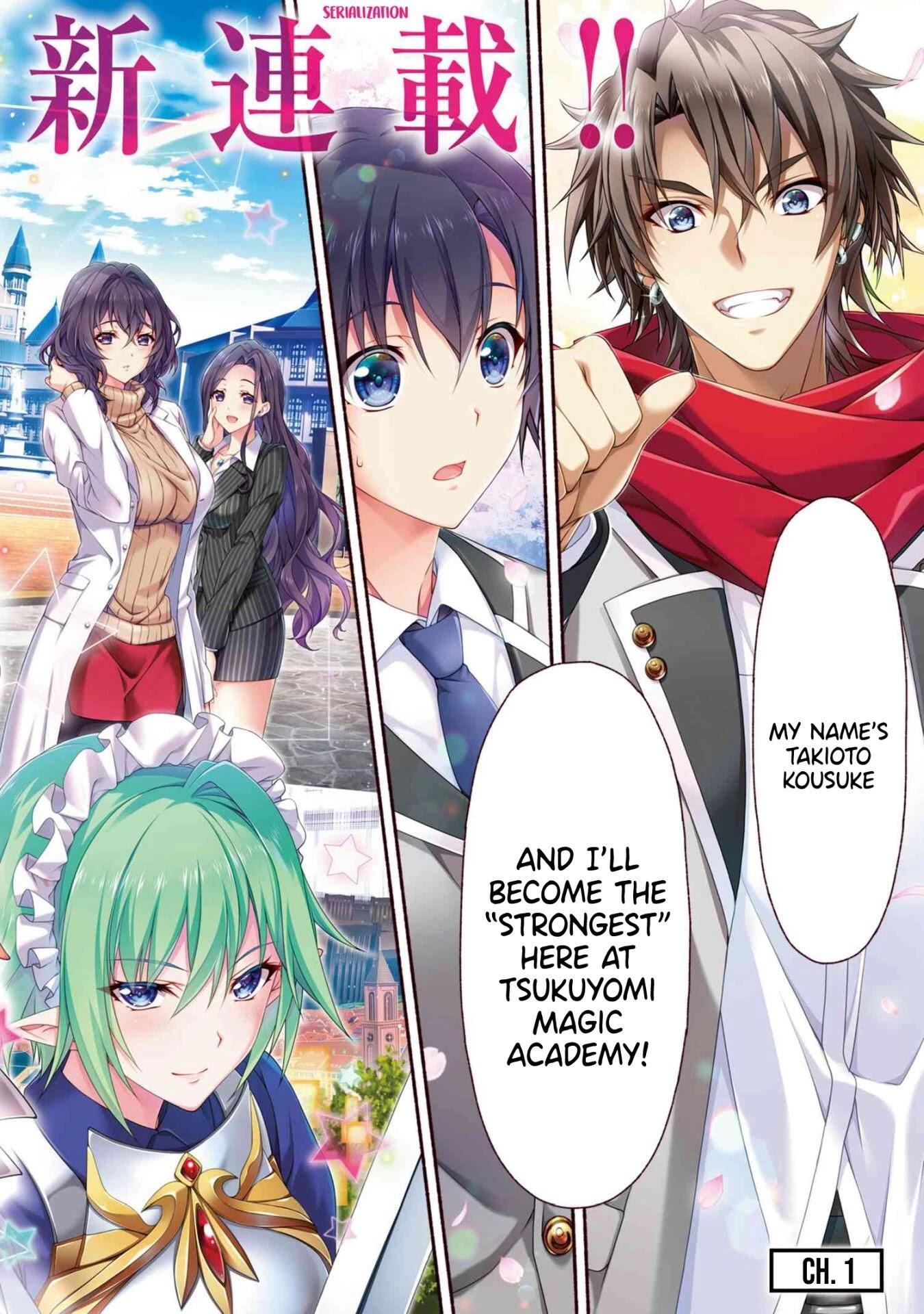 Magical Explorer – It Seems I Have Become a Friend of the Protagonist In An Eroge World, But Because Magic is Fun I Have Abandoned The Role And Train Myself Chapter 1 - Page 2