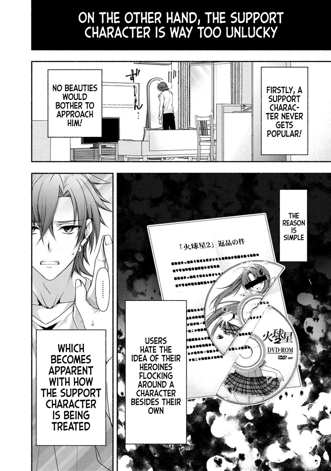 Magical Explorer – It Seems I Have Become a Friend of the Protagonist In An Eroge World, But Because Magic is Fun I Have Abandoned The Role And Train Myself Chapter 1 - Page 14