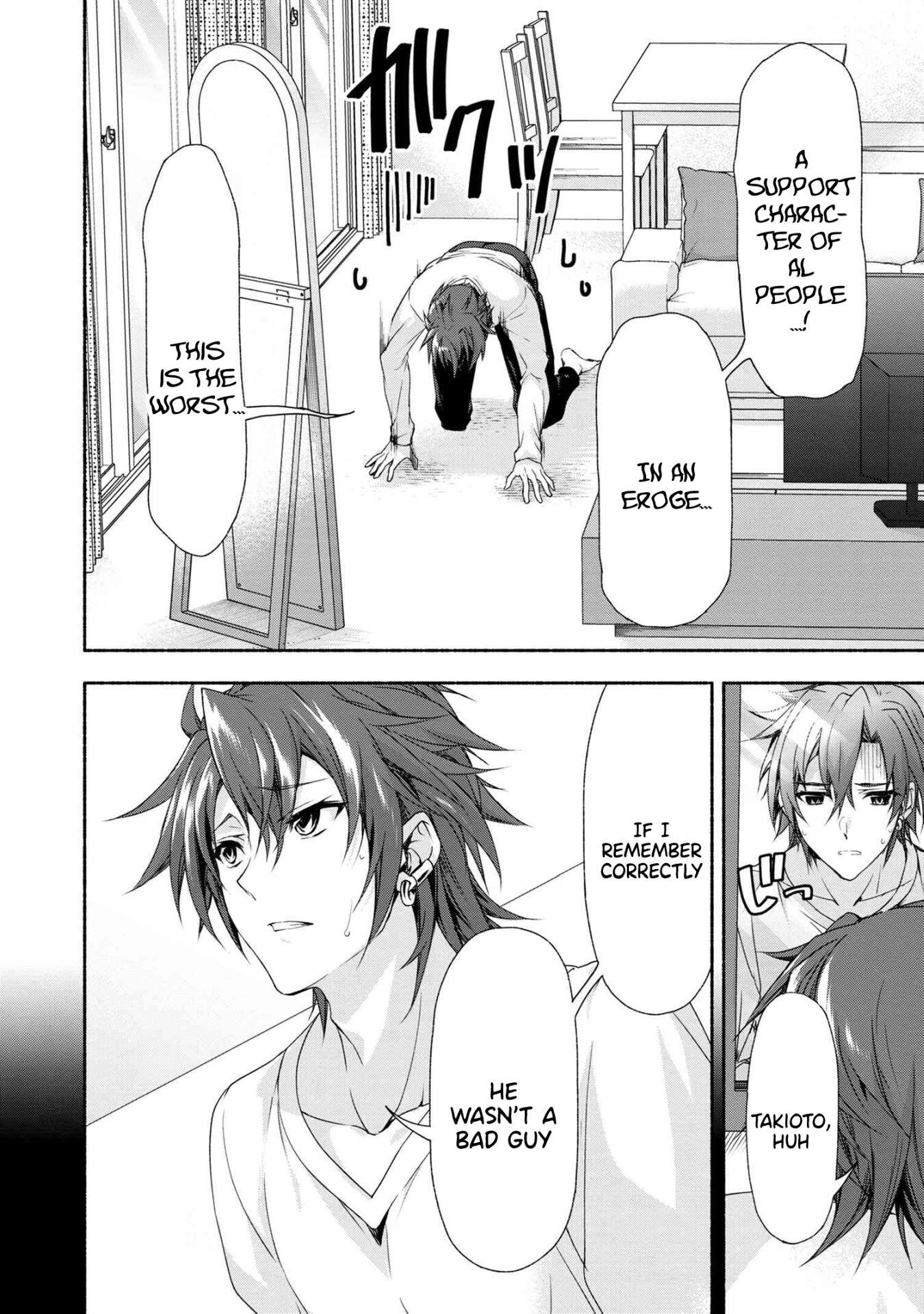 Magical Explorer – It Seems I Have Become a Friend of the Protagonist In An Eroge World, But Because Magic is Fun I Have Abandoned The Role And Train Myself Chapter 1 - Page 16