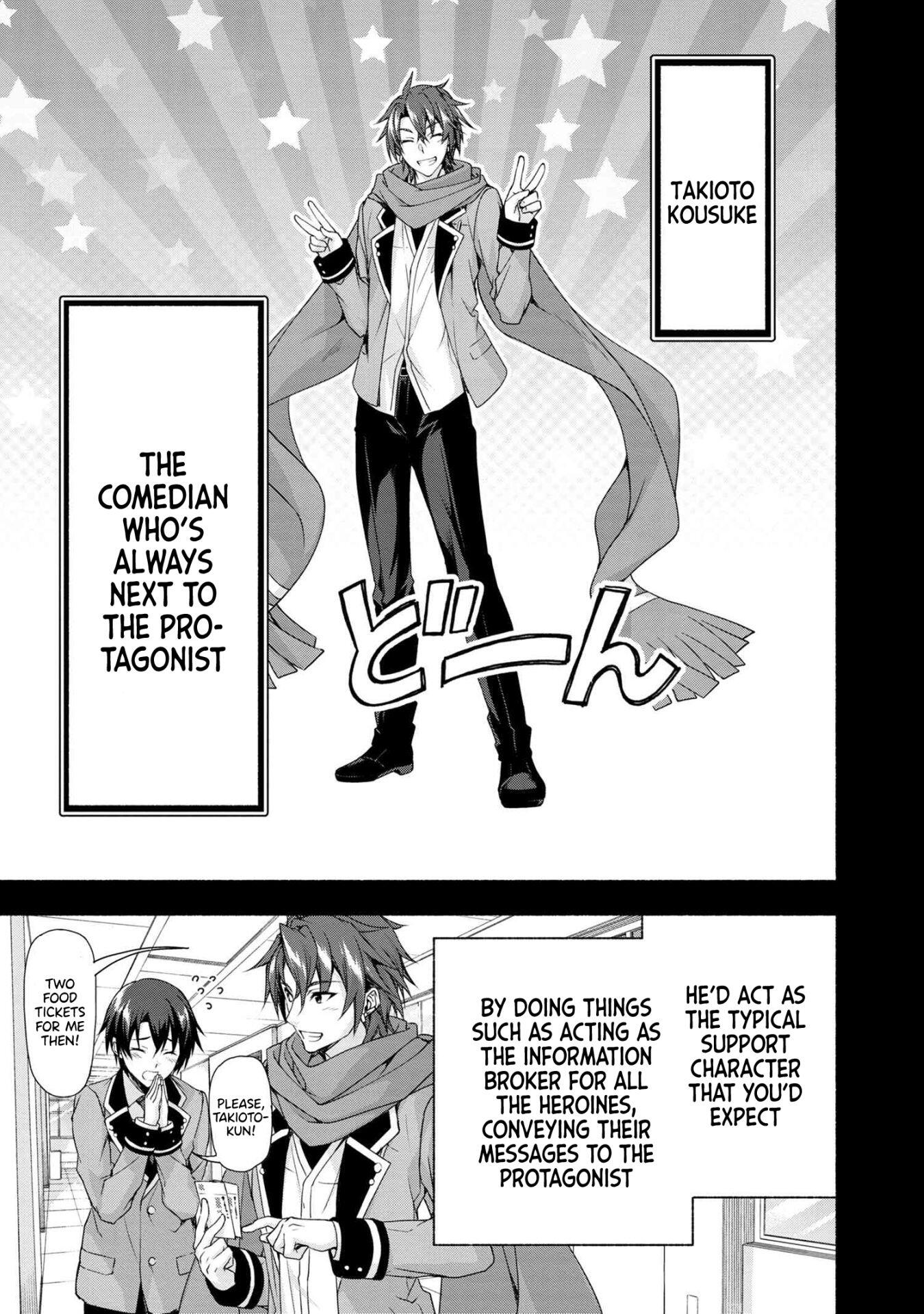 Magical Explorer – It Seems I Have Become a Friend of the Protagonist In An Eroge World, But Because Magic is Fun I Have Abandoned The Role And Train Myself Chapter 1 - Page 17