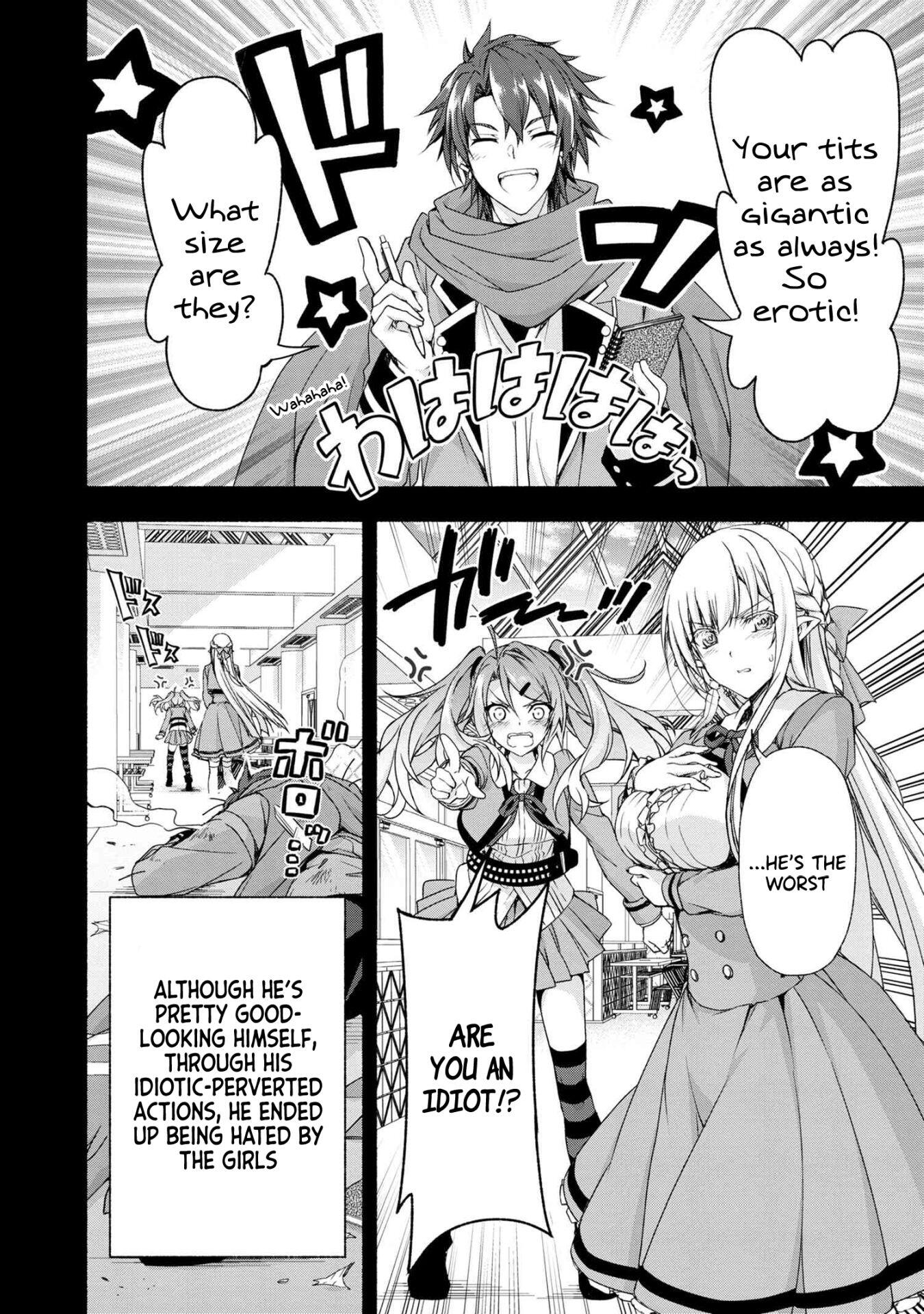 Magical Explorer – It Seems I Have Become a Friend of the Protagonist In An Eroge World, But Because Magic is Fun I Have Abandoned The Role And Train Myself Chapter 1 - Page 18