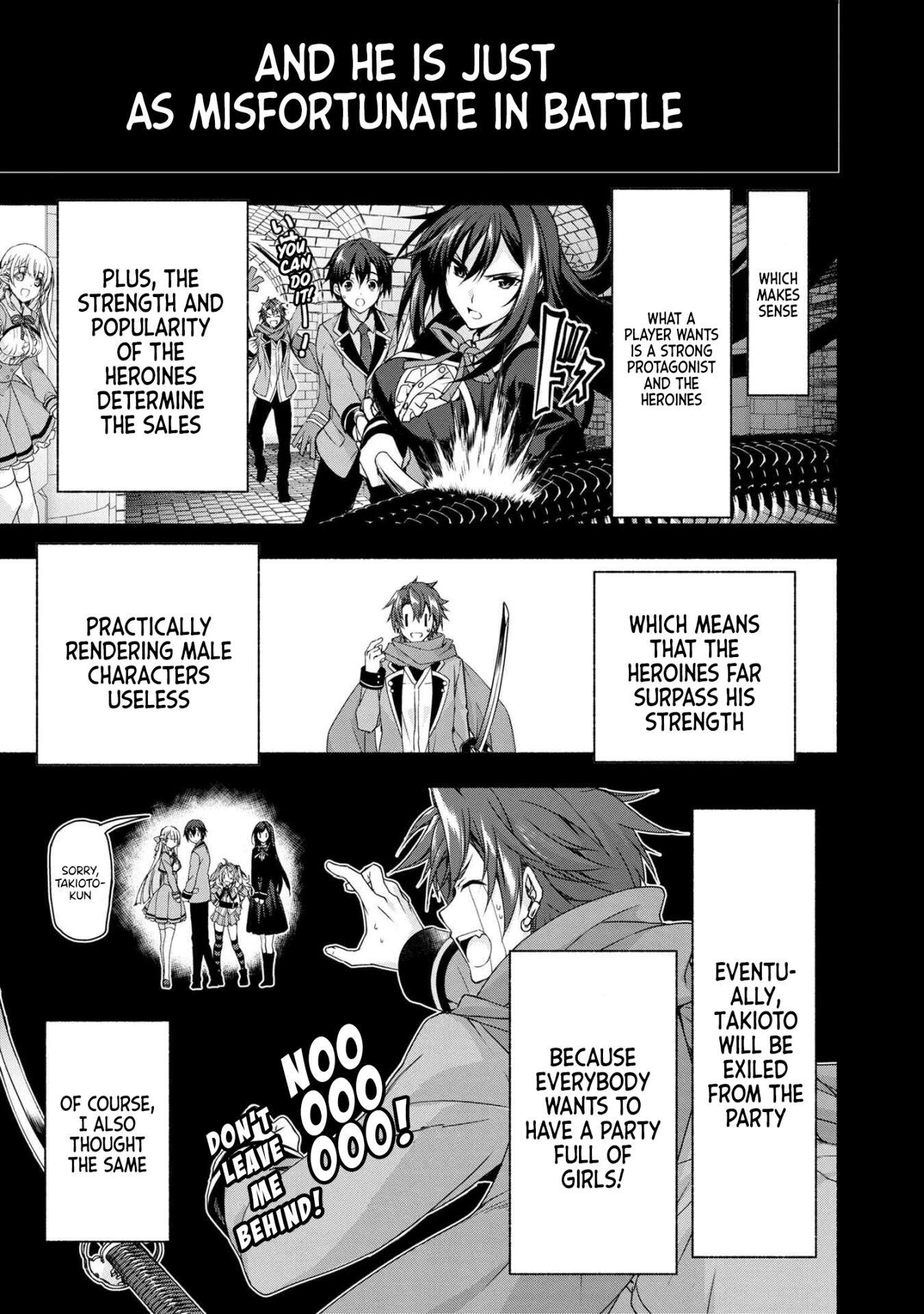 Magical Explorer – It Seems I Have Become a Friend of the Protagonist In An Eroge World, But Because Magic is Fun I Have Abandoned The Role And Train Myself Chapter 1 - Page 19