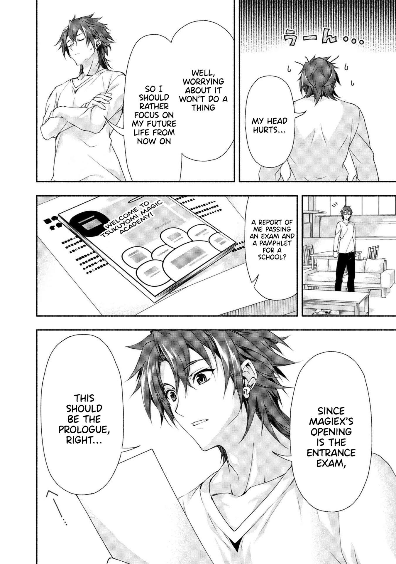 Magical Explorer – It Seems I Have Become a Friend of the Protagonist In An Eroge World, But Because Magic is Fun I Have Abandoned The Role And Train Myself Chapter 1 - Page 20