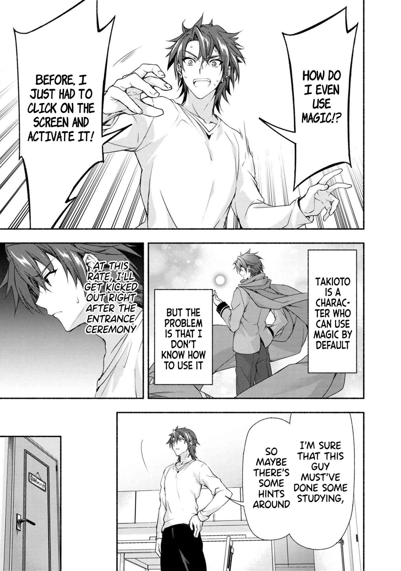 Magical Explorer – It Seems I Have Become a Friend of the Protagonist In An Eroge World, But Because Magic is Fun I Have Abandoned The Role And Train Myself Chapter 1 - Page 23